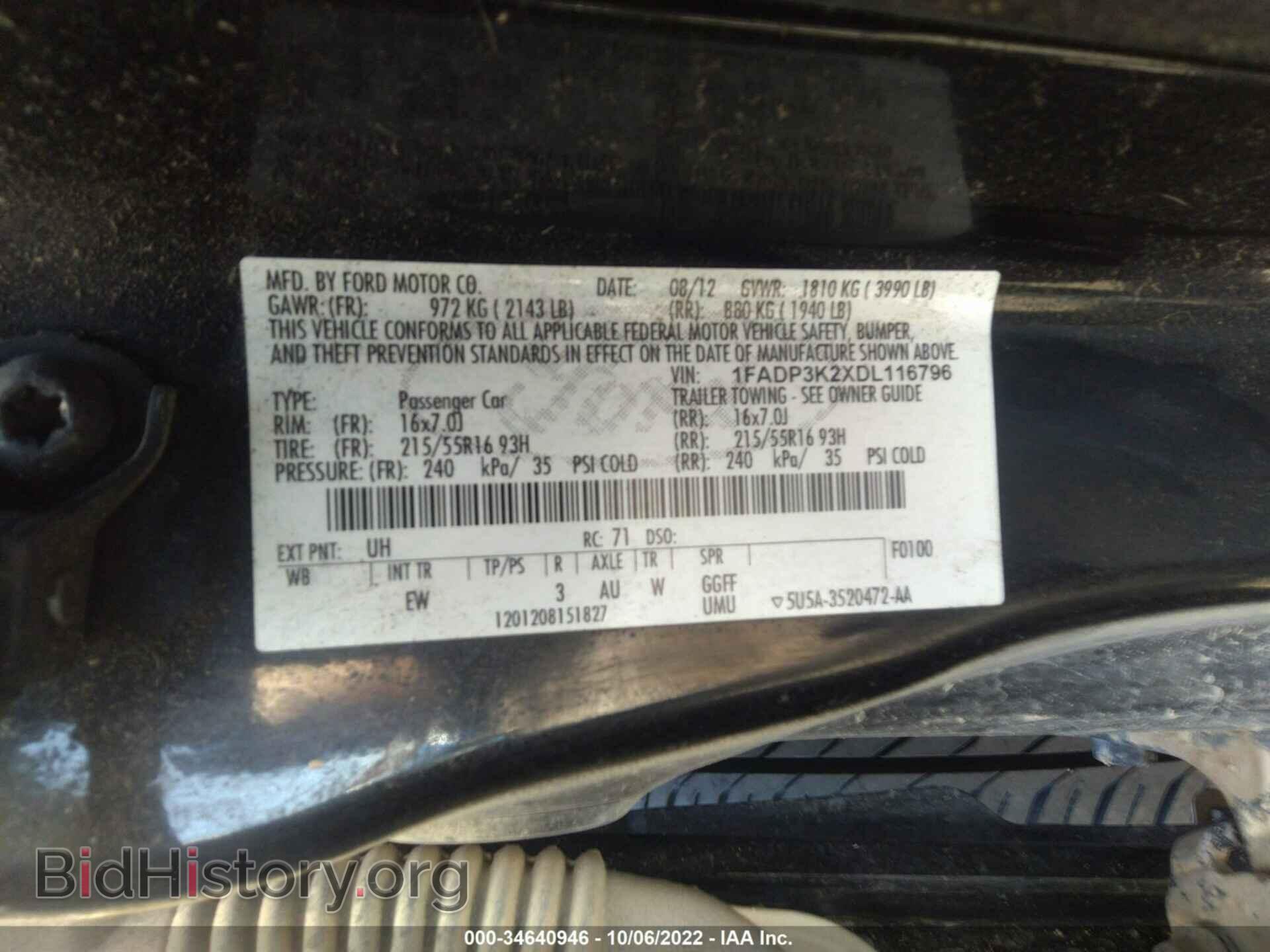 2013 FORD FOCUS - VIN: 1FADP3K2XDL116796 - Фото 9