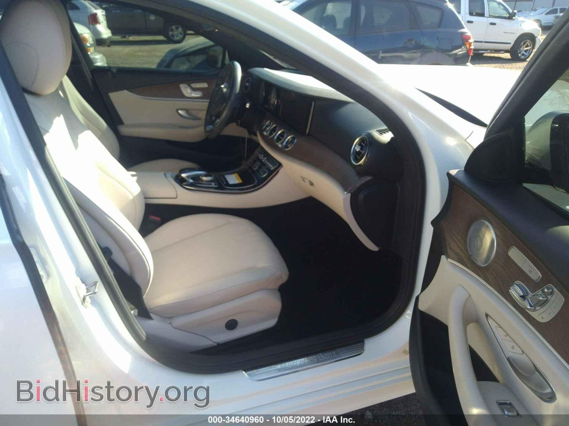 2017 MERCEDES-BENZ E-CLASS - VIN: WDDZF4JB1HA023666 - Фото 5