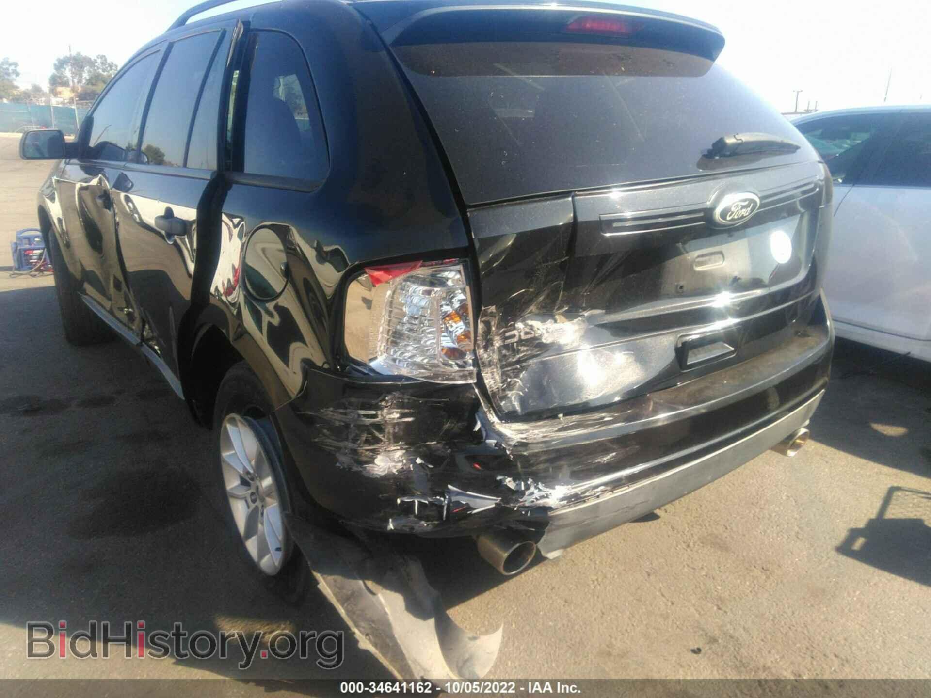 2014 FORD EDGE - VIN: 2FMDK3GC8EBA34122 - Photo 6