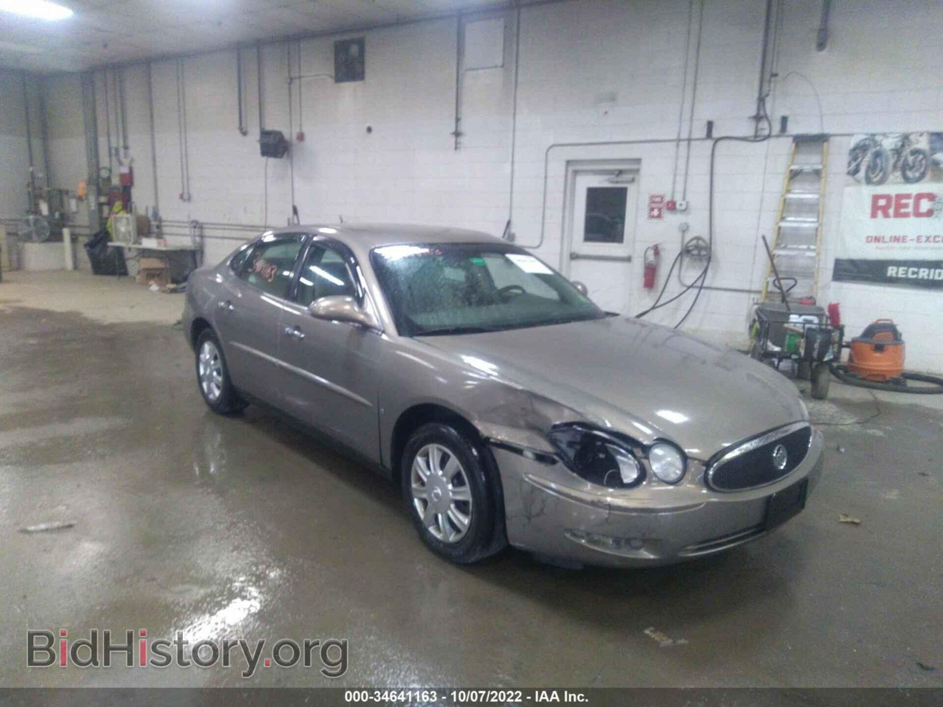Фотография 2G4WC582561301943 - BUICK LACROSSE 2006