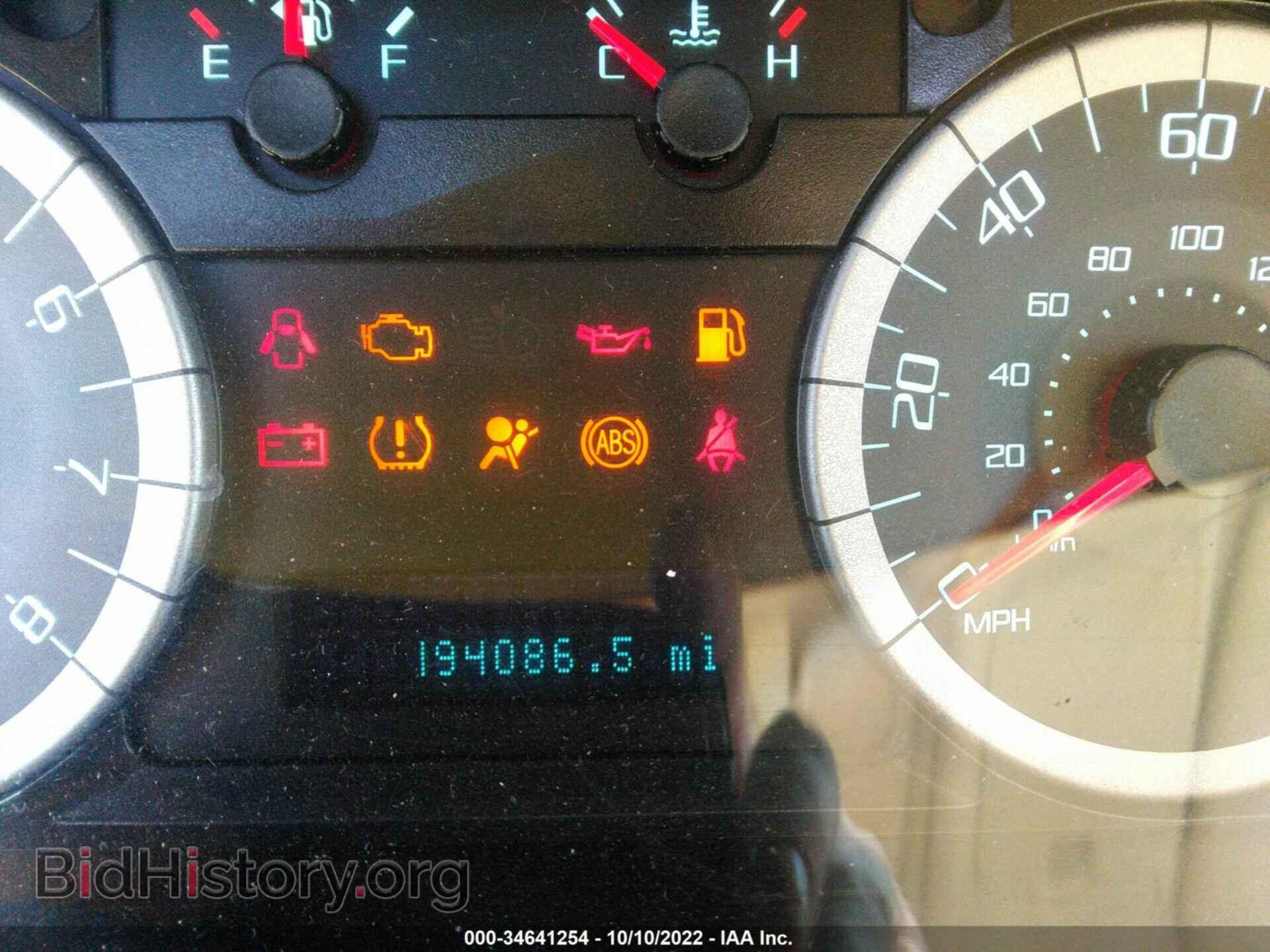 2010 FORD ESCAPE - VIN: 1FMCU9D71AKD21530 - Фото 7