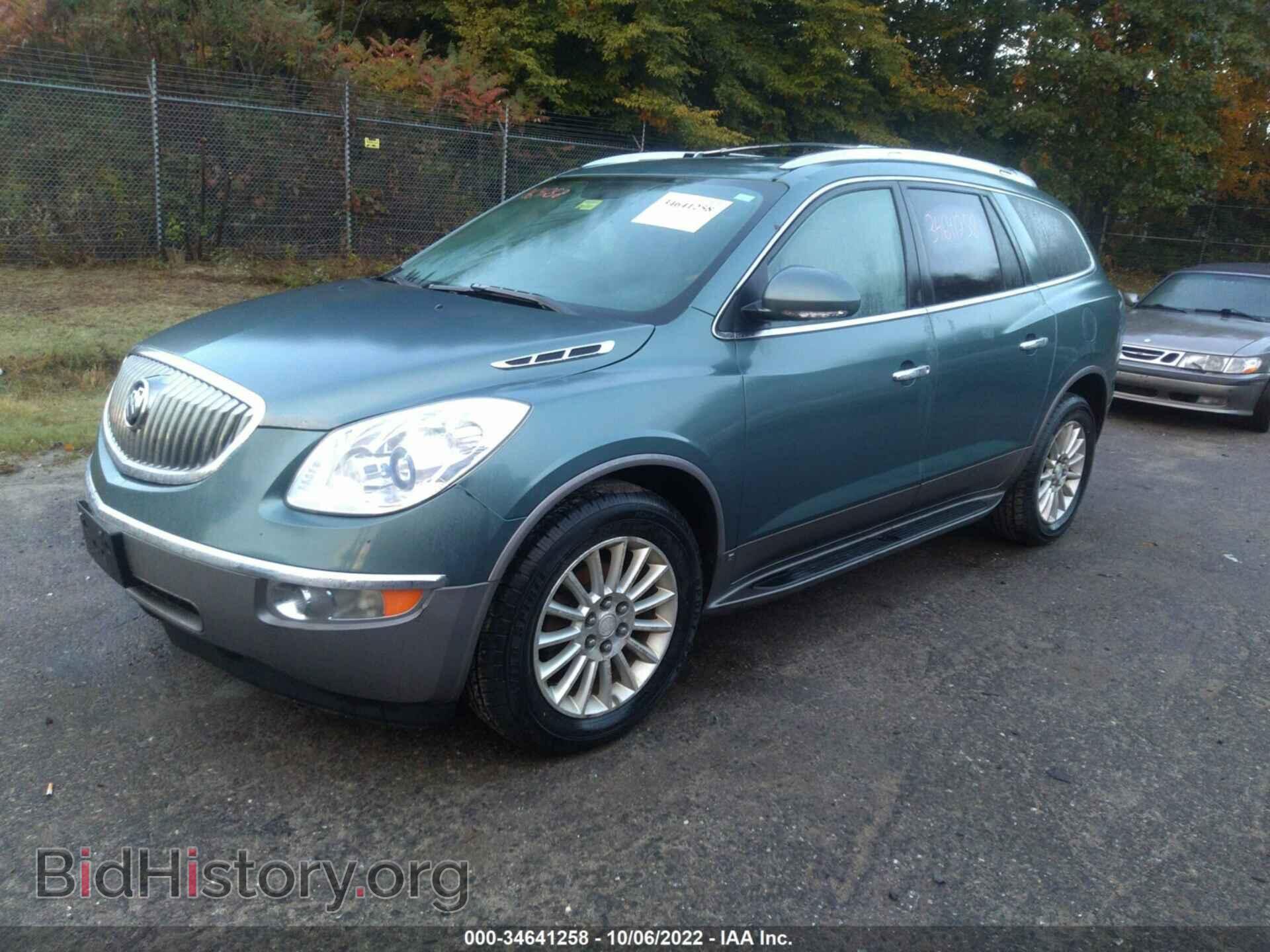 2010 BUICK ENCLAVE - VIN: 5GALVAED6AJ103209 - Фото 2