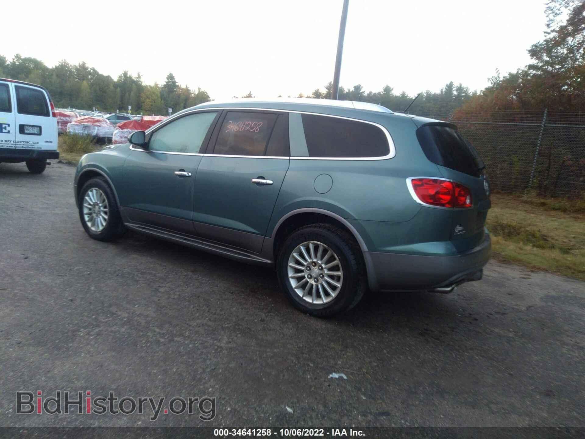 2010 BUICK ENCLAVE - VIN: 5GALVAED6AJ103209 - Фото 3