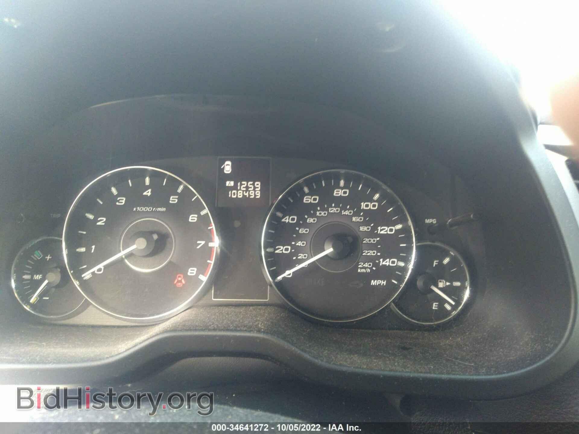 2011 SUBARU OUTBACK - VIN: 4S4BRCCC4B3381273 - Фото 7