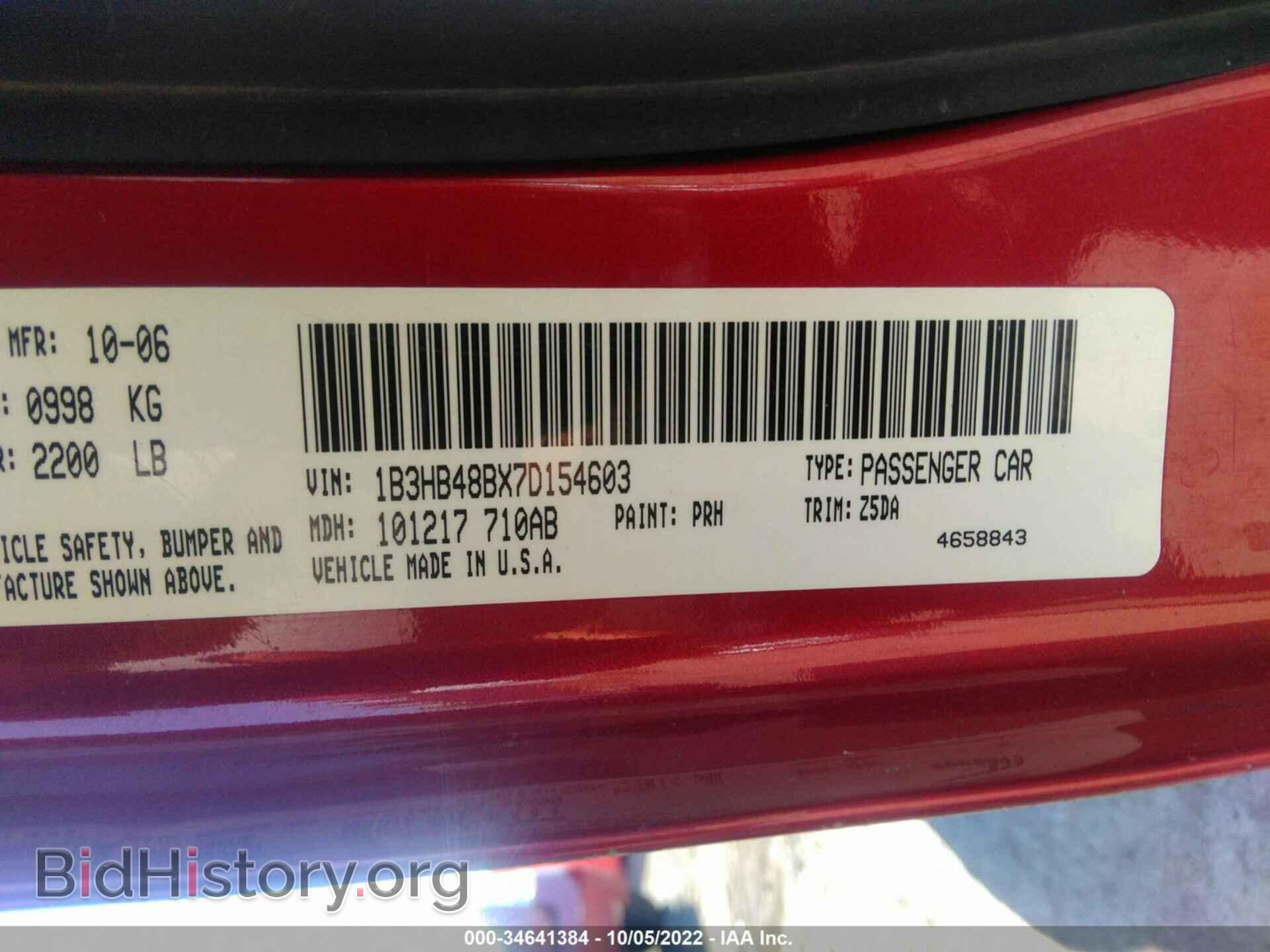 2007 DODGE CALIBER - VIN: 1B3HB48BX7D154603 - Photo 9
