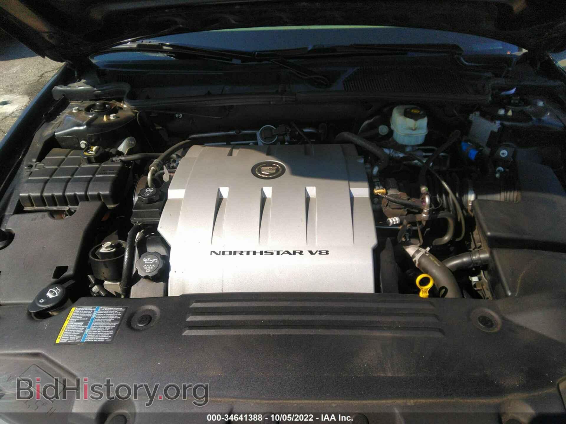 2006 CADILLAC DTS - VIN: 1G6KD57YX6U100732 - Фото 10