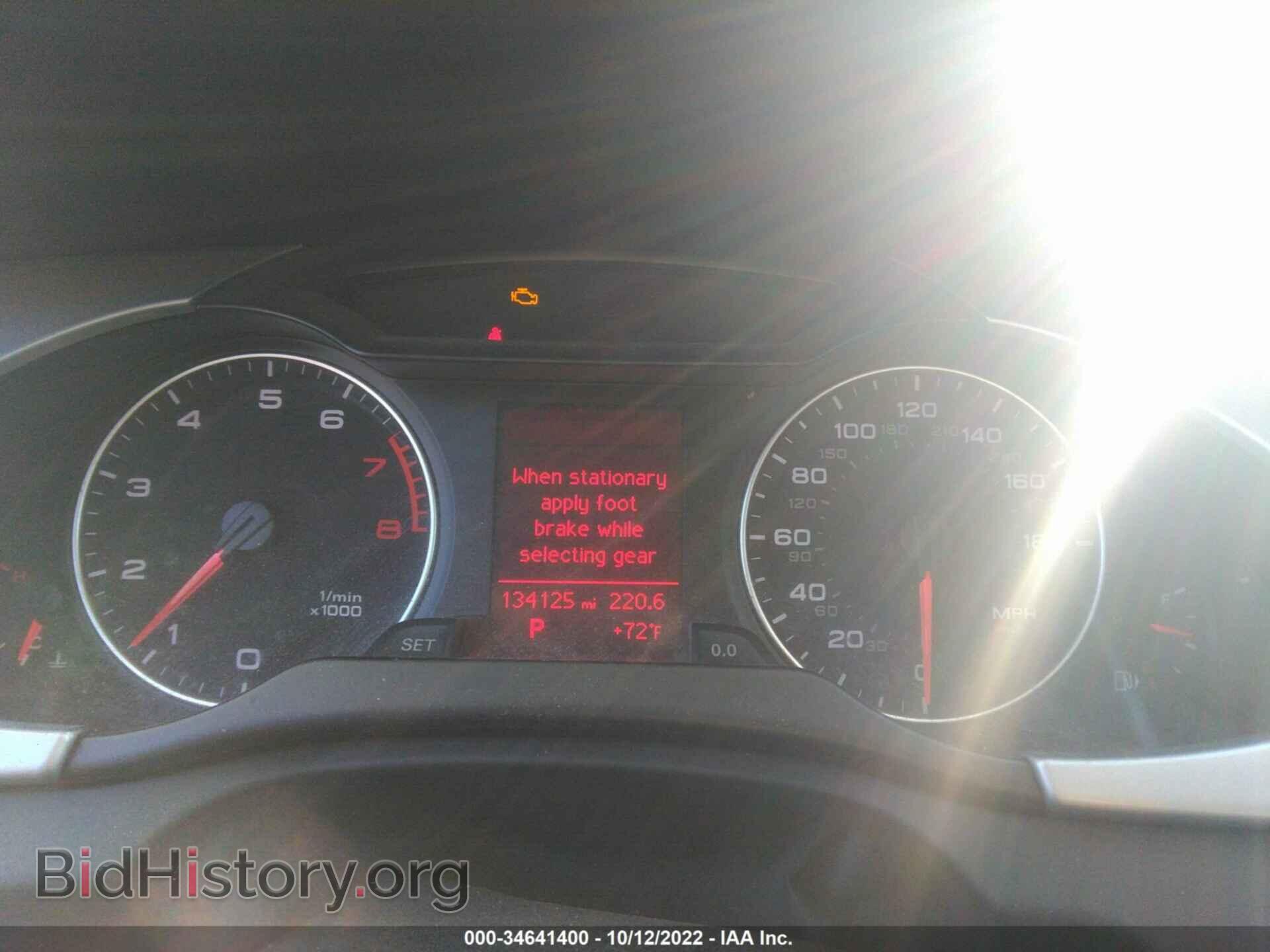 2009 AUDI A4 - VIN: WAULF78K29N024226 - Фото 7