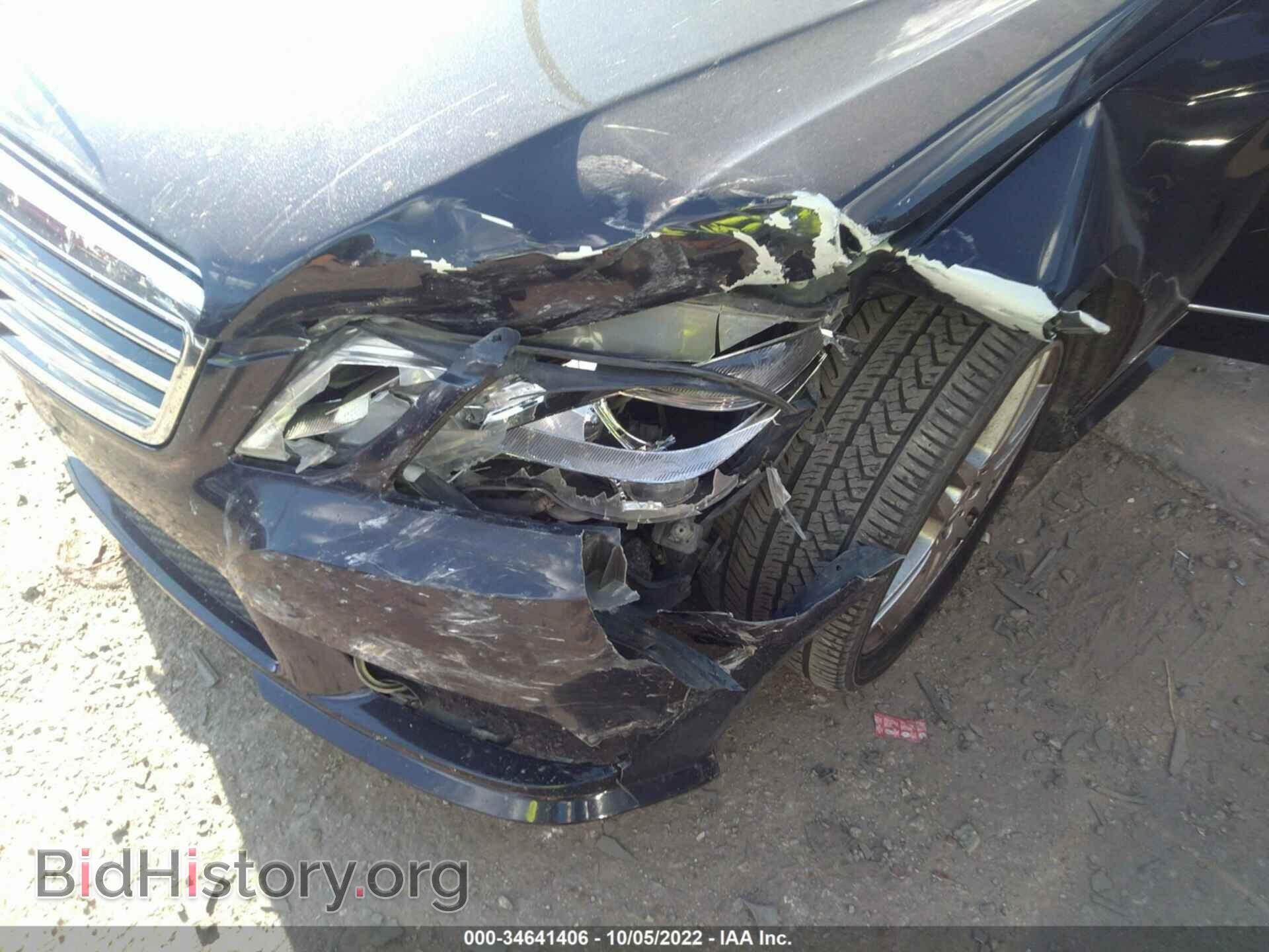 2010 MERCEDES-BENZ E-CLASS - VIN: WDDHF5GB5AA028481 - Фото 6