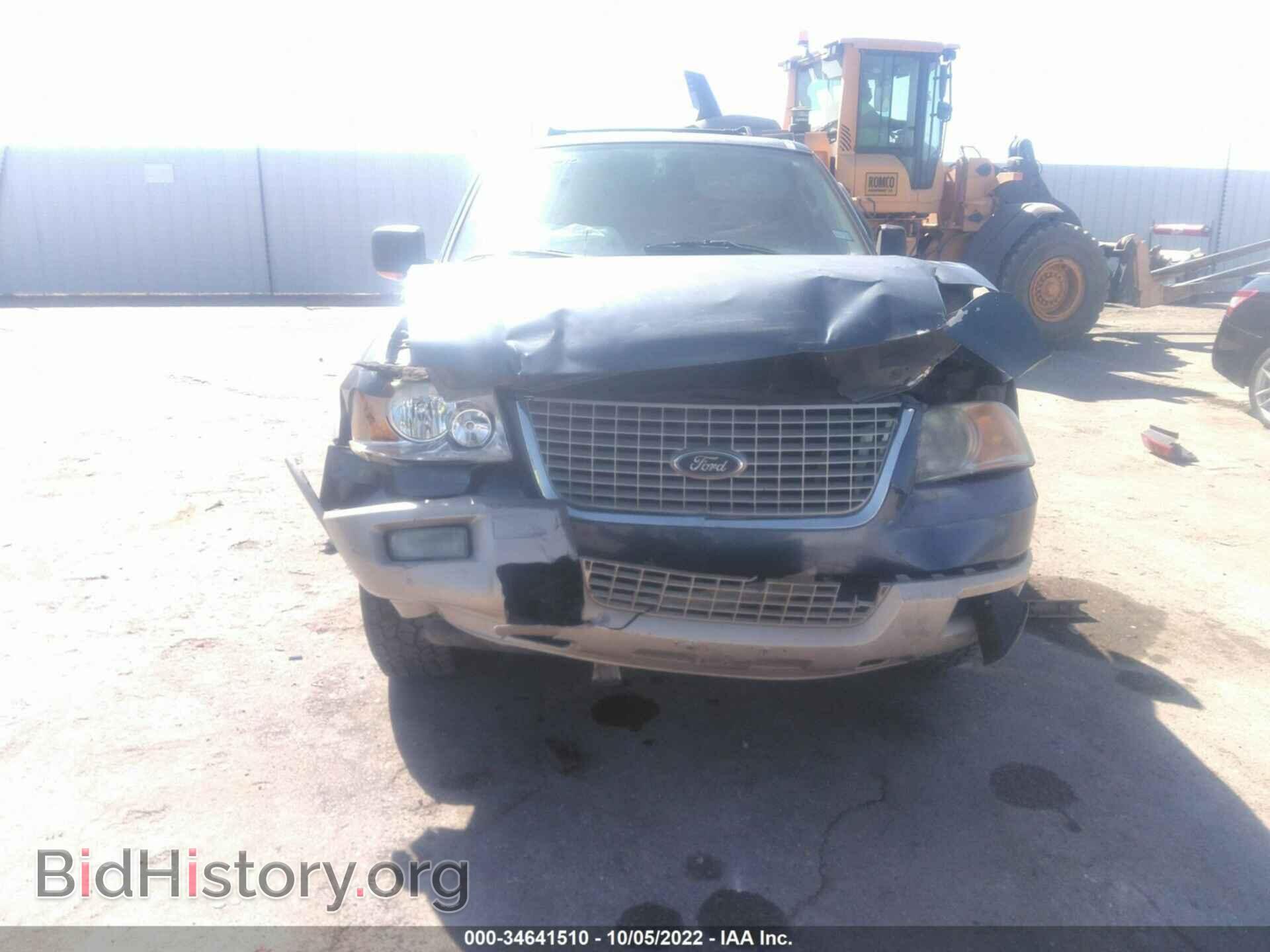 2006 FORD EXPEDITION - VIN: 1FMPU17516LA39998 - Фото 6
