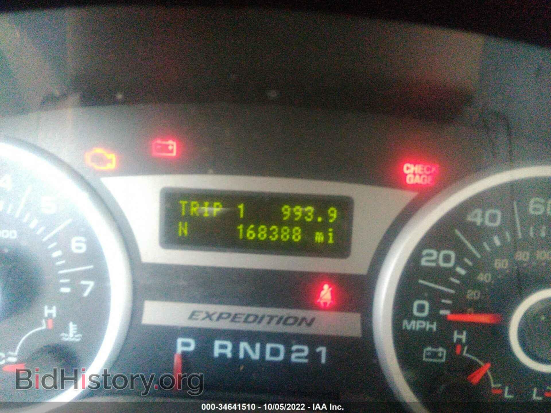 2006 FORD EXPEDITION - VIN: 1FMPU17516LA39998 - Фото 7