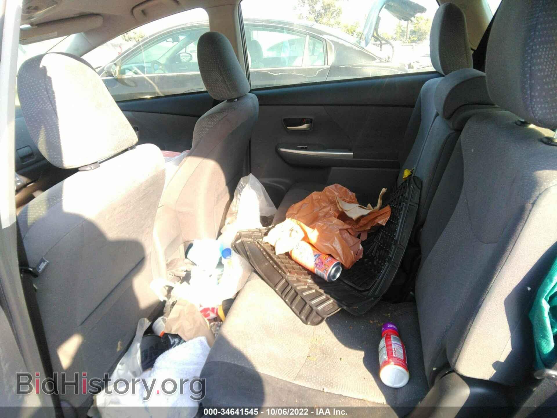 2014 TOYOTA PRIUS V - VIN: JTDZN3EU9E3310059 - Фото 8