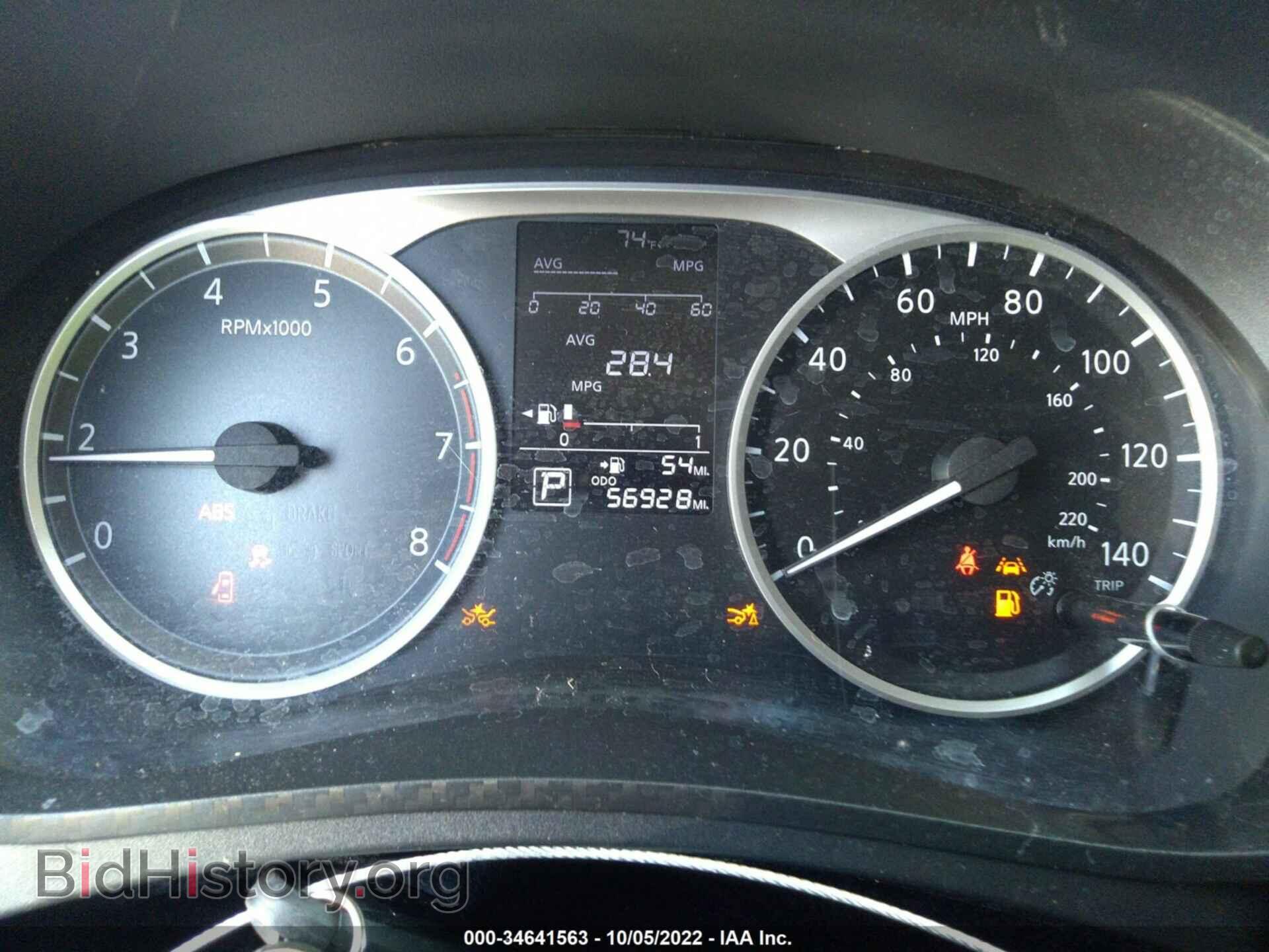 2020 NISSAN VERSA - VIN: 3N1CN8DV5LL892856 - Фото 7