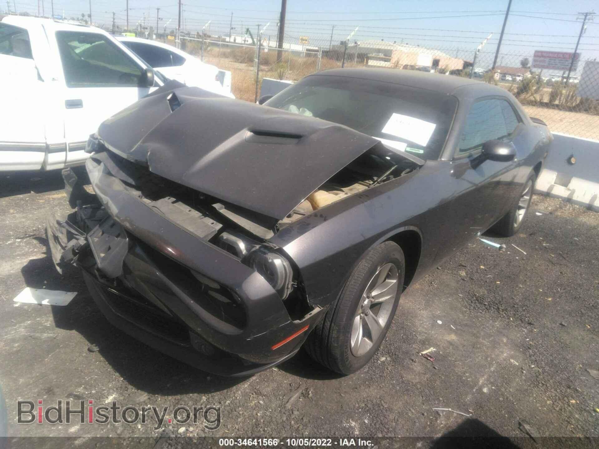 2019 DODGE CHALLENGER - VIN: 2C3CDZAG2KH642109 - Фото 2