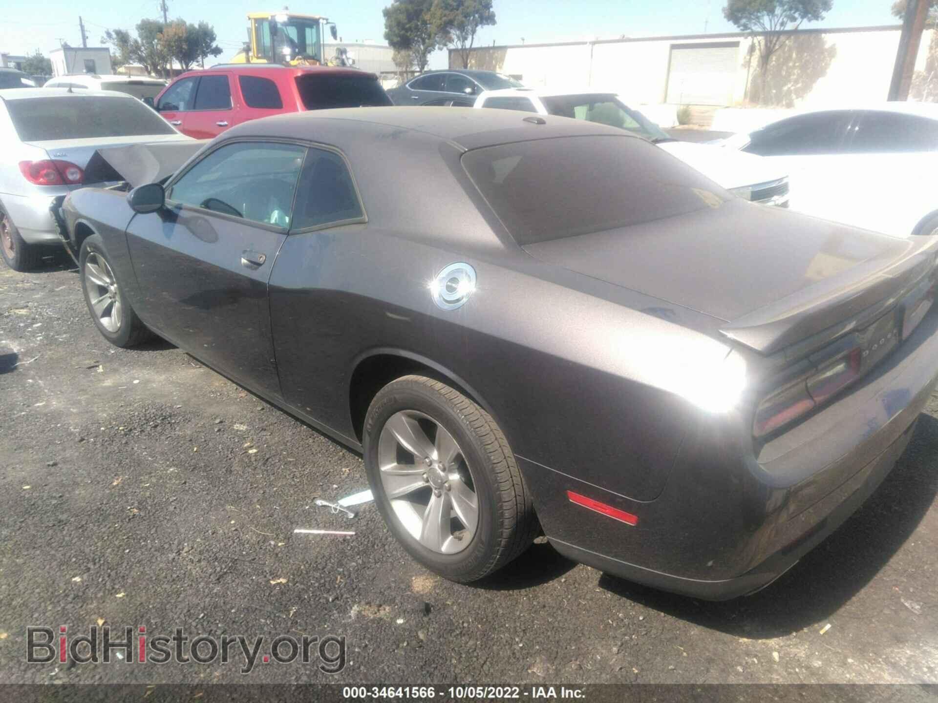 2019 DODGE CHALLENGER - VIN: 2C3CDZAG2KH642109 - Фото 3