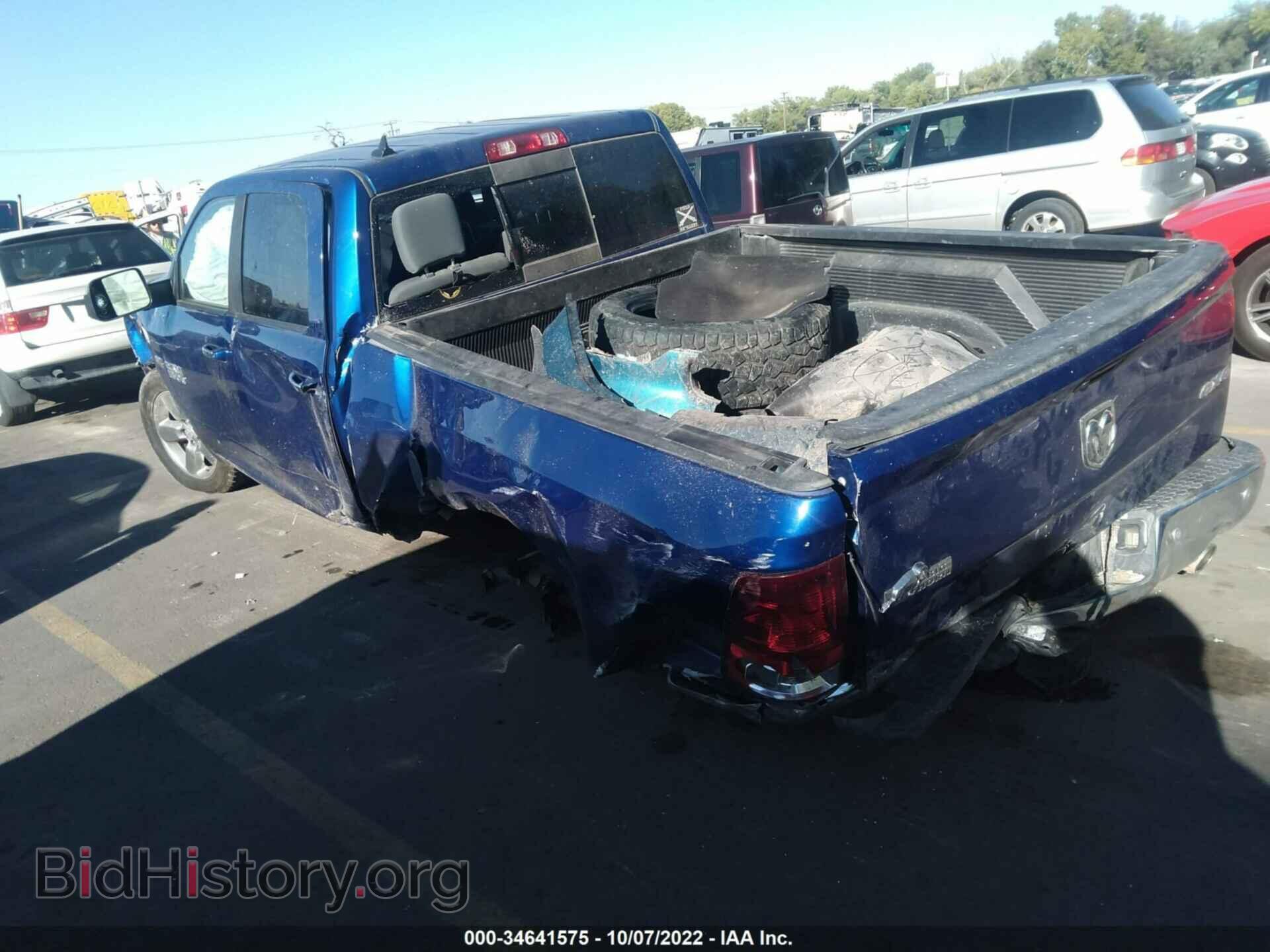 2017 RAM 1500 - VIN: 1C6RR7TT7HS549200 - Фото 3