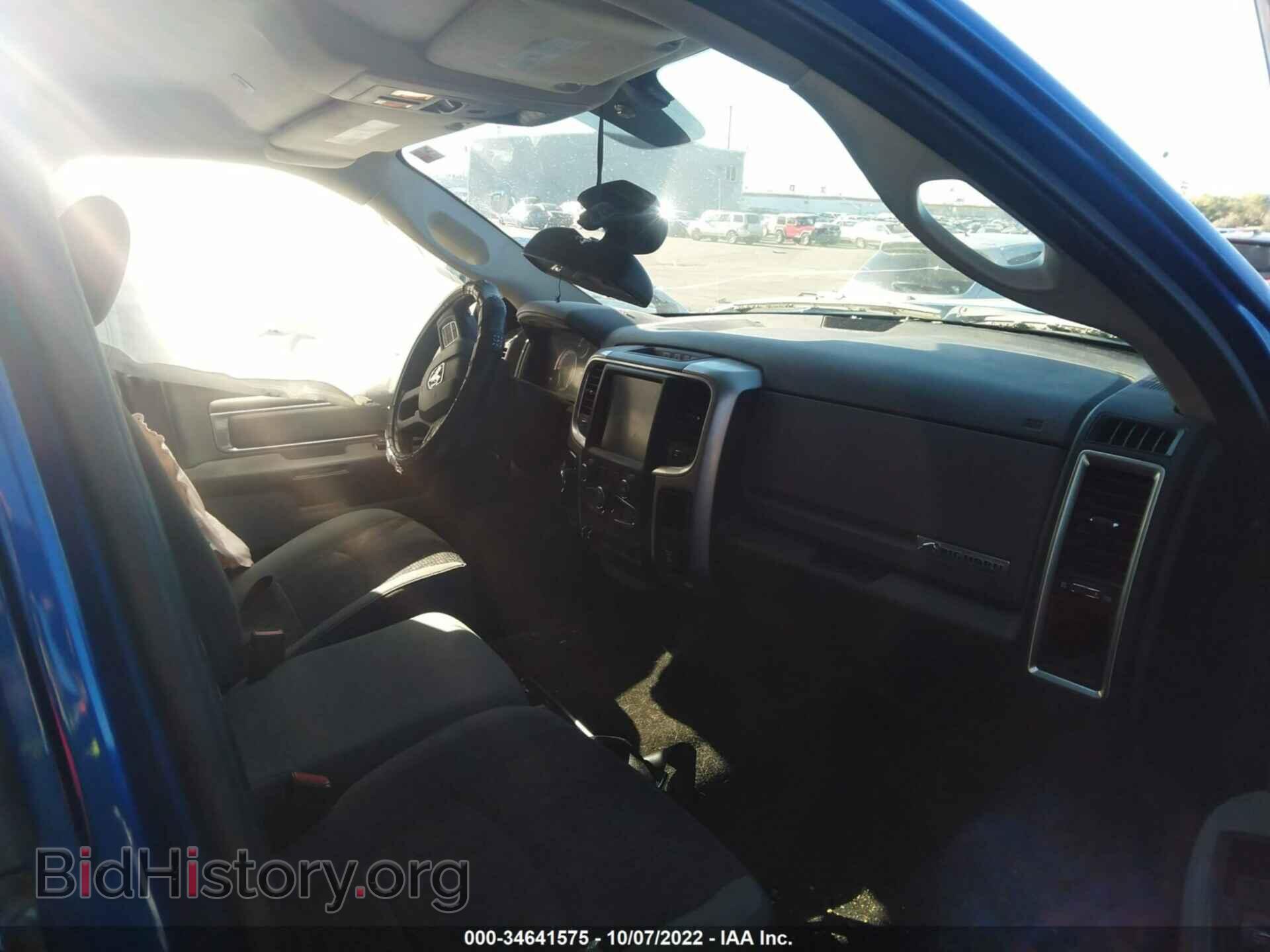 2017 RAM 1500 - VIN: 1C6RR7TT7HS549200 - Фото 5