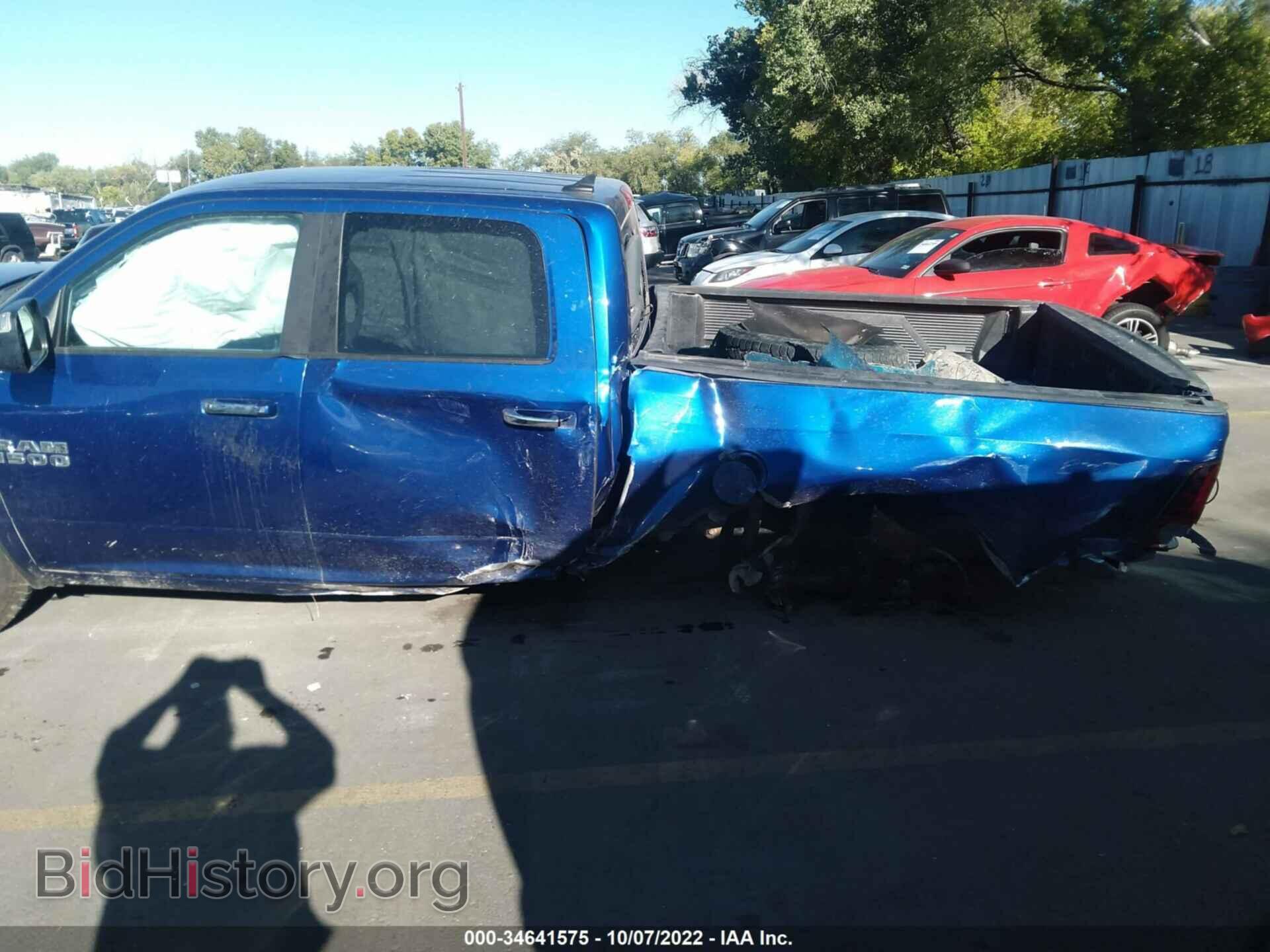 2017 RAM 1500 - VIN: 1C6RR7TT7HS549200 - Фото 6