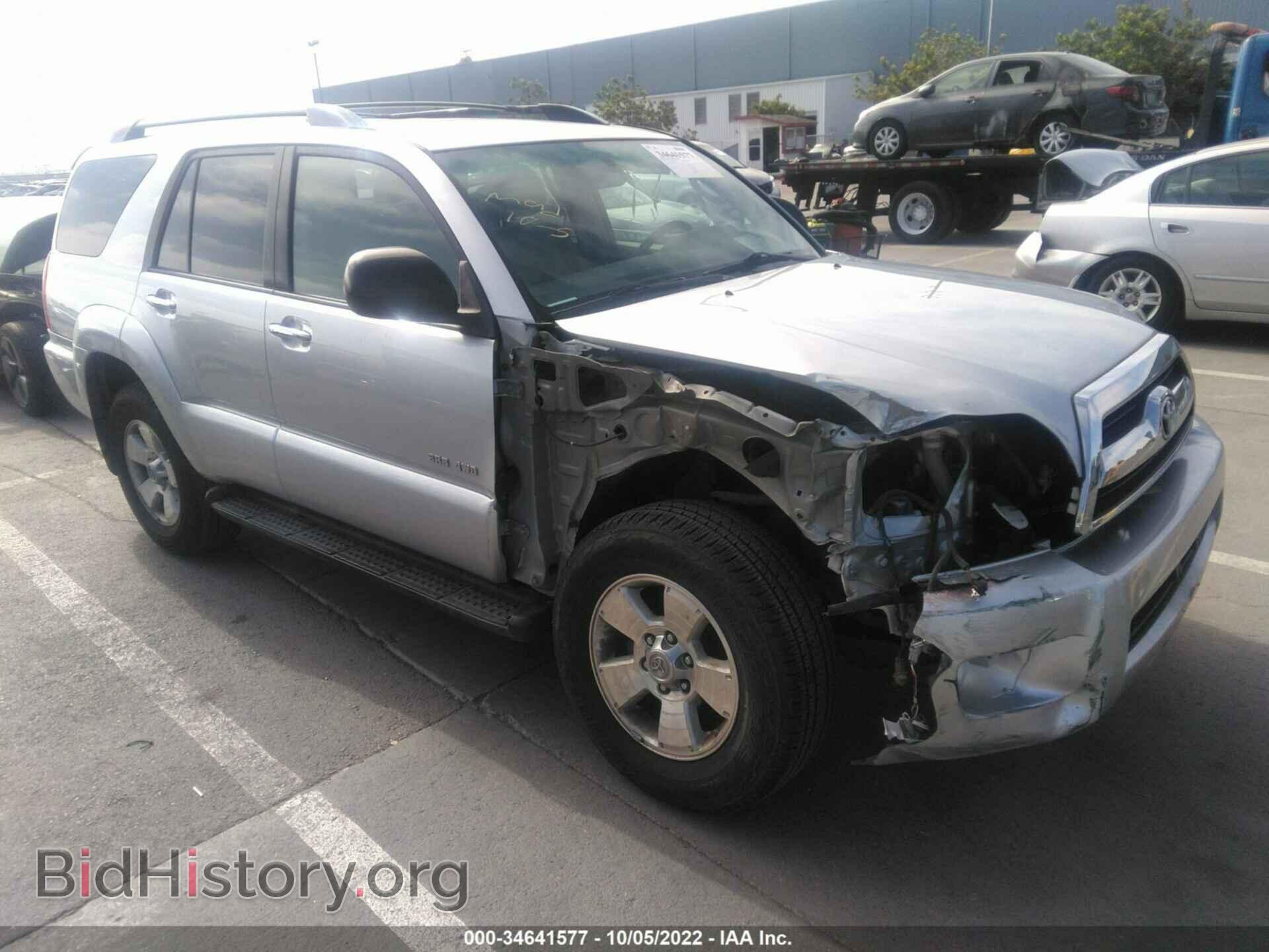 Фотография JTEBU14RX70117523 - TOYOTA 4RUNNER 2007