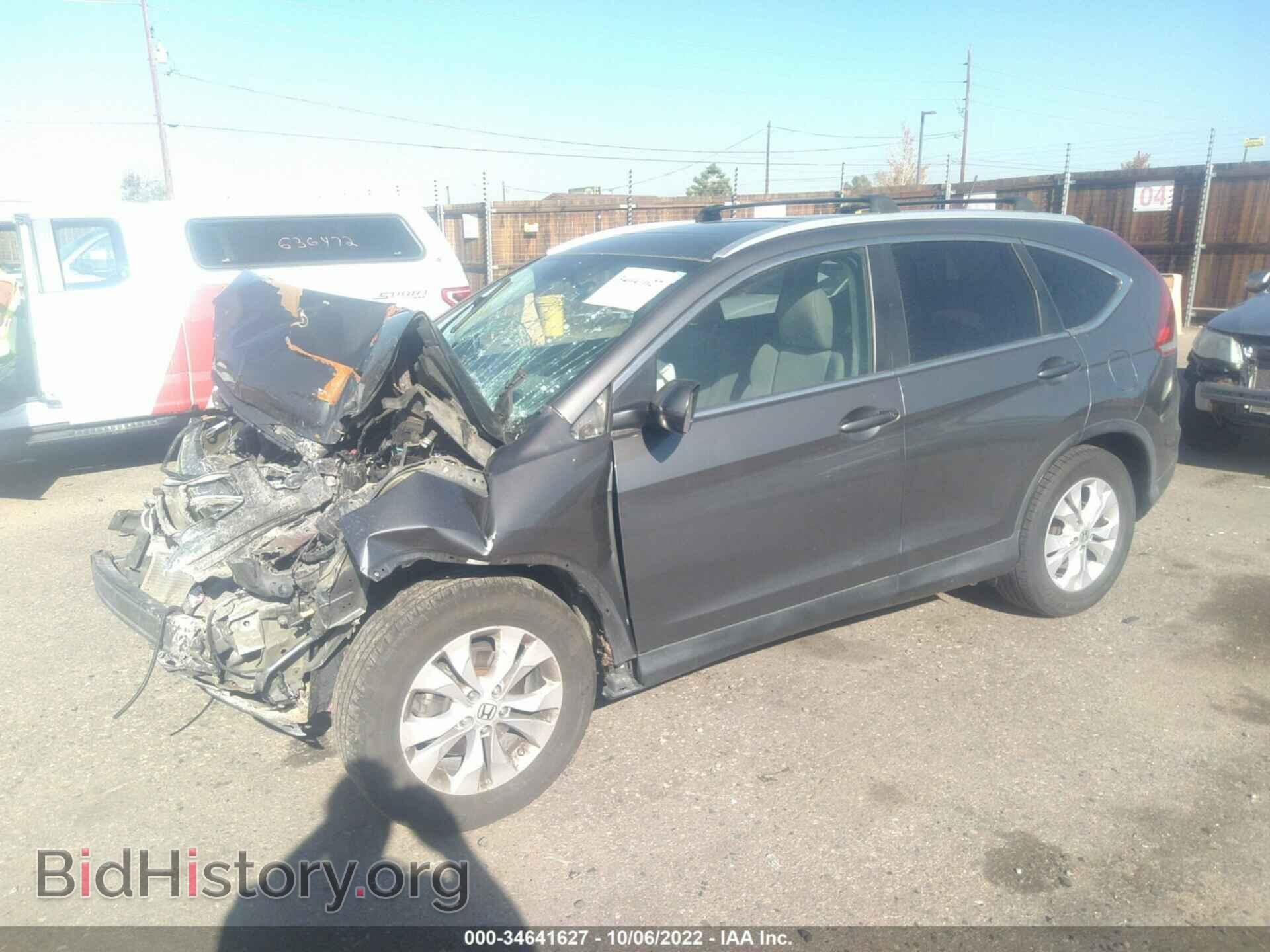 2013 HONDA CR-V - VIN: 2HKRM4H54DH682506 - Фото 2