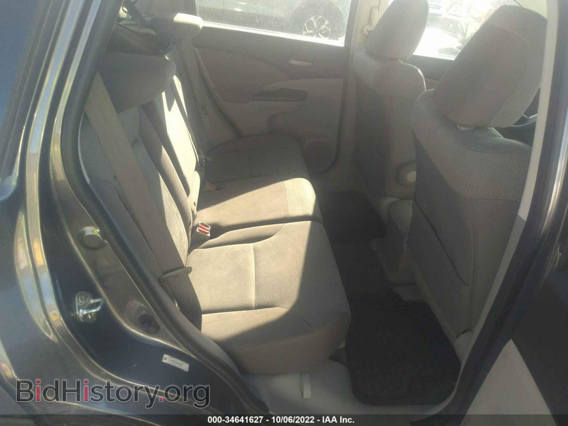 2013 HONDA CR-V - VIN: 2HKRM4H54DH682506 - Фото 8