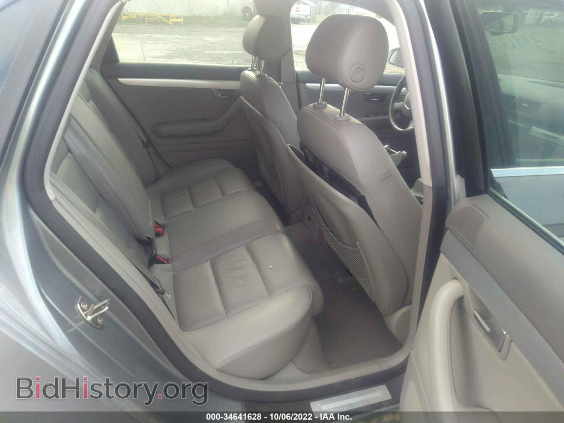 2007 AUDI A4 - VIN: WAUDF78E07A214593 - Photo 8