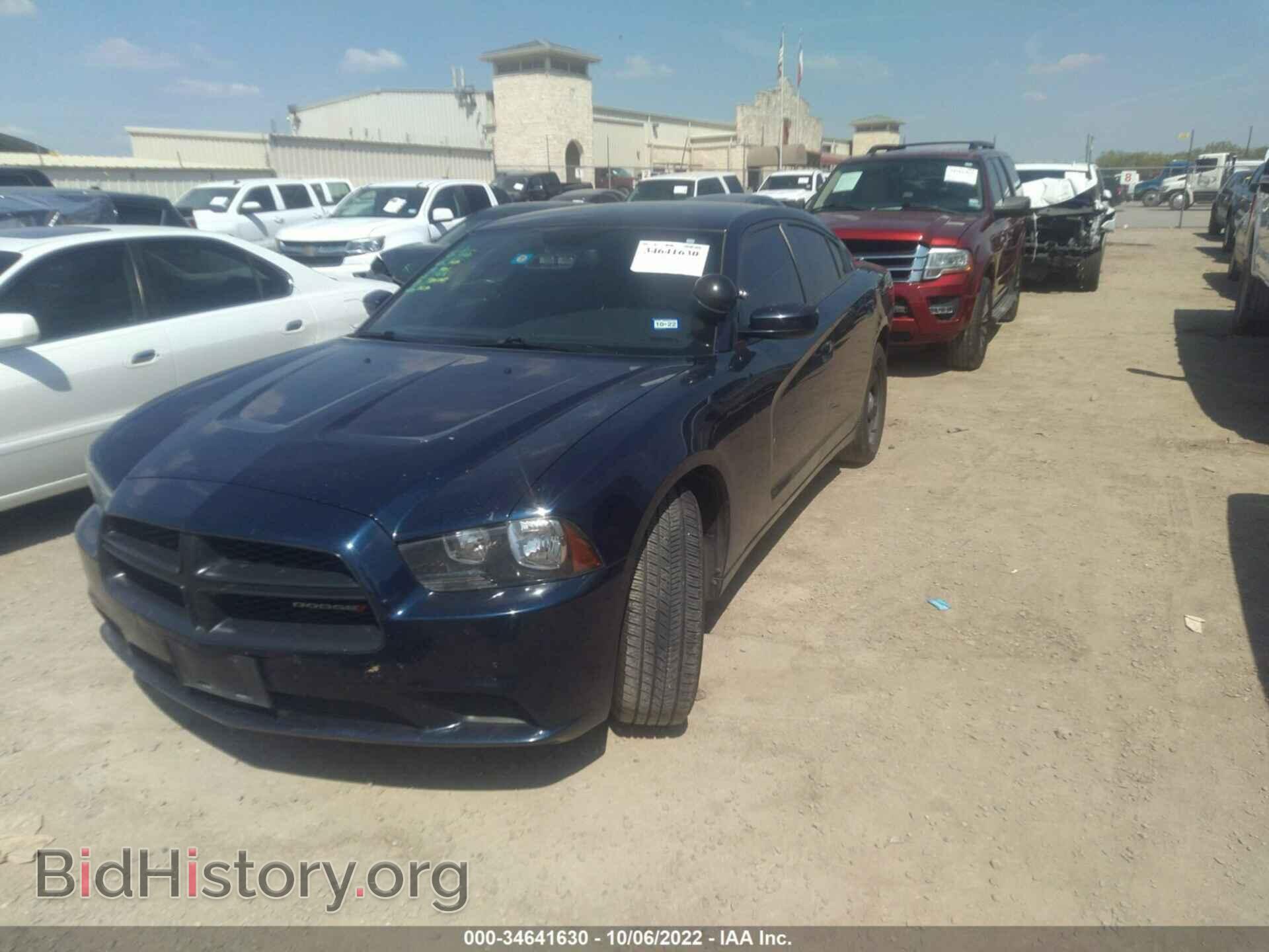 2013 DODGE CHARGER - VIN: 2C3CDXAG2DH622045 - Фото 2