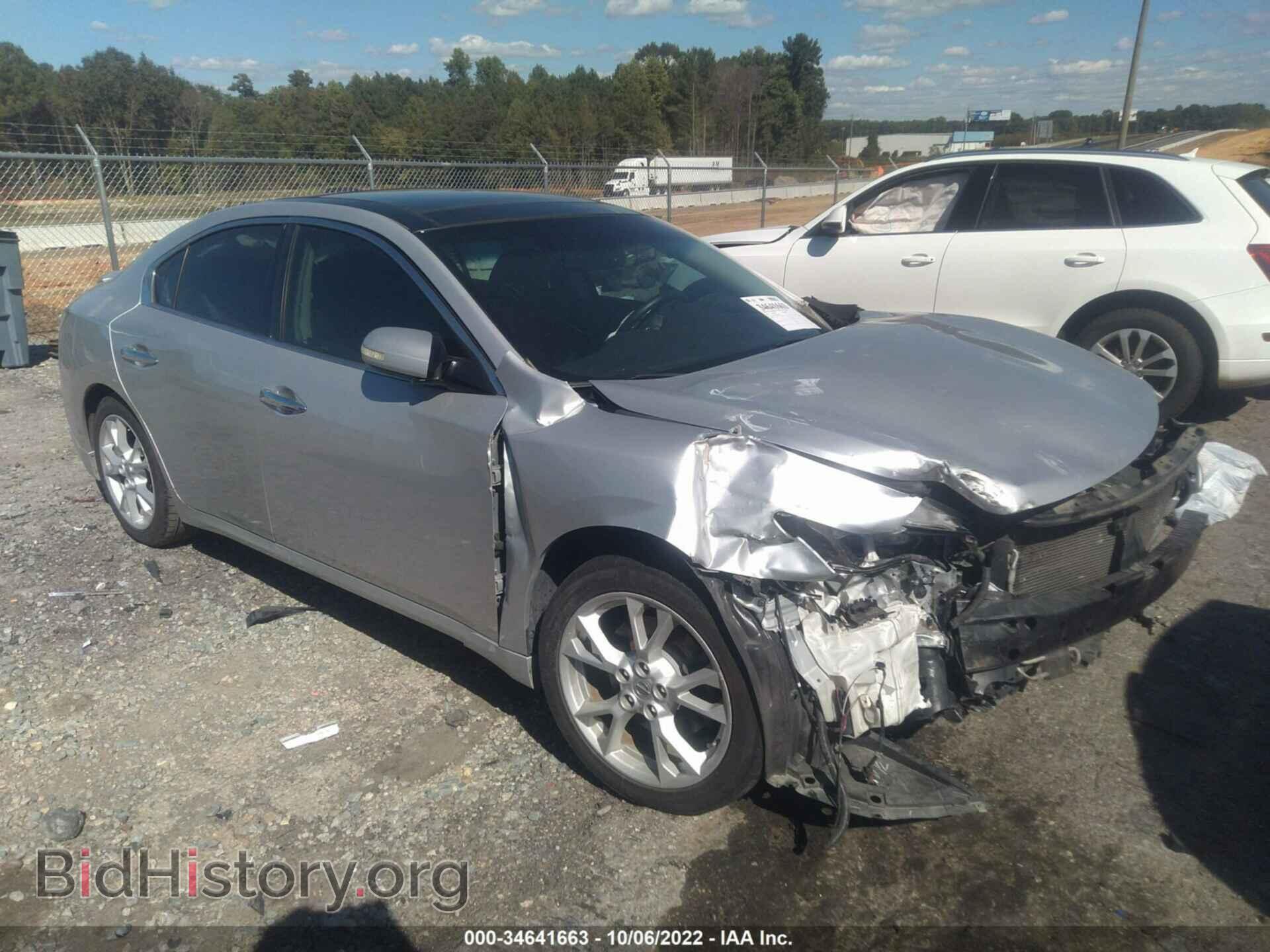 Photo 1N4AA5AP4CC837370 - NISSAN MAXIMA 2012