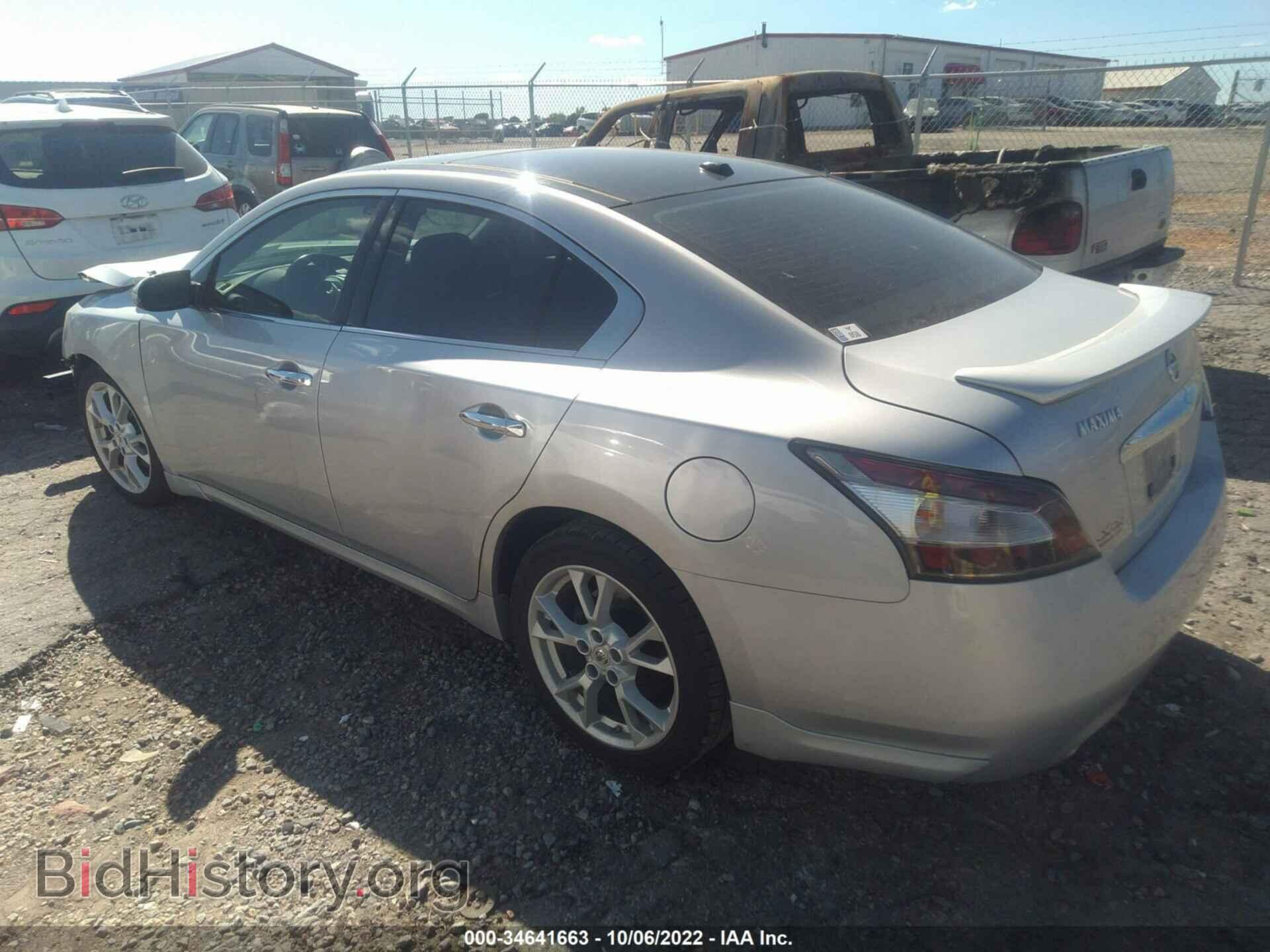 2012 NISSAN MAXIMA - VIN: 1N4AA5AP4CC837370 - Фото 3