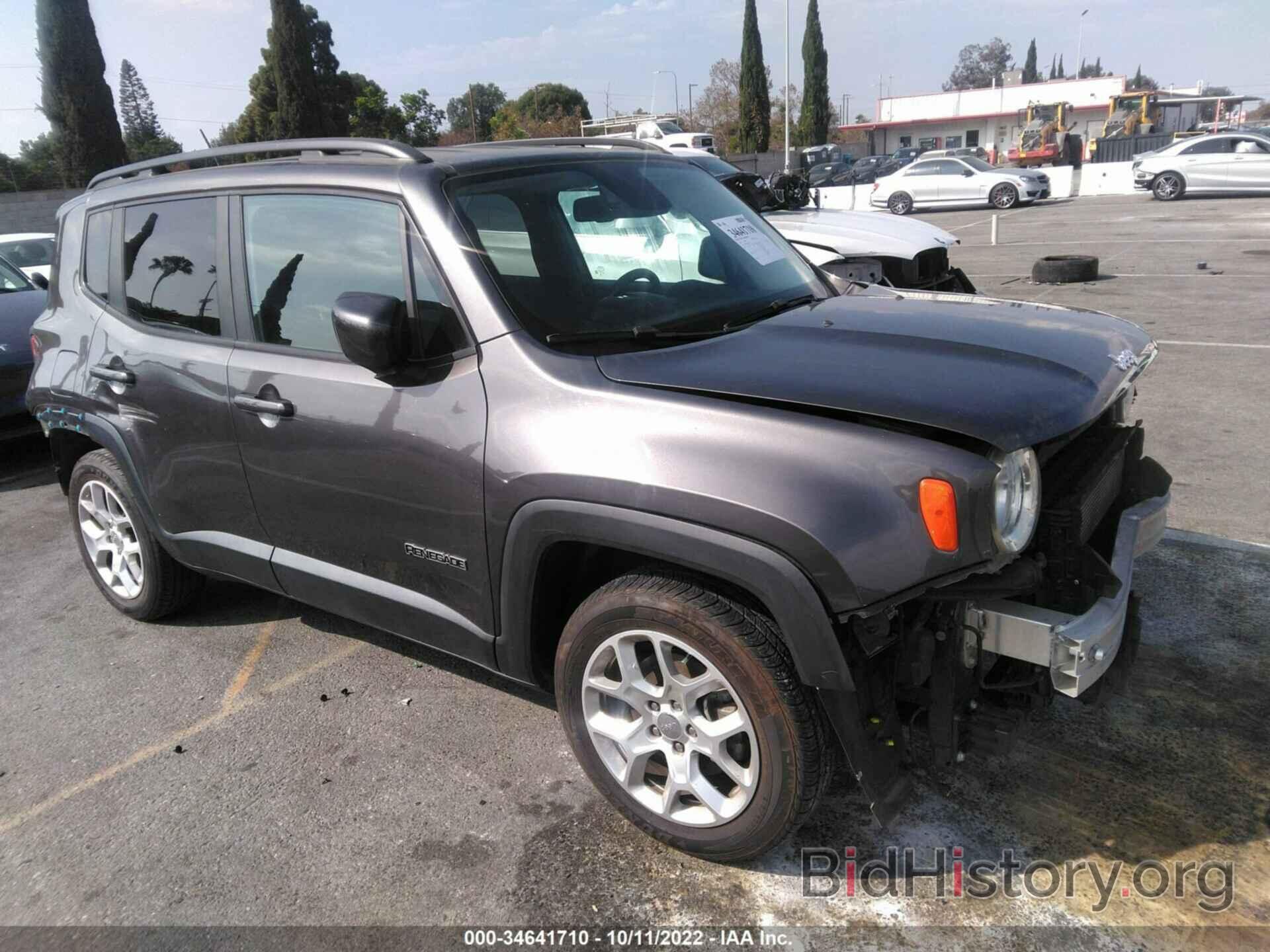 Фотография ZACCJABTXGPD62011 - JEEP RENEGADE 2016