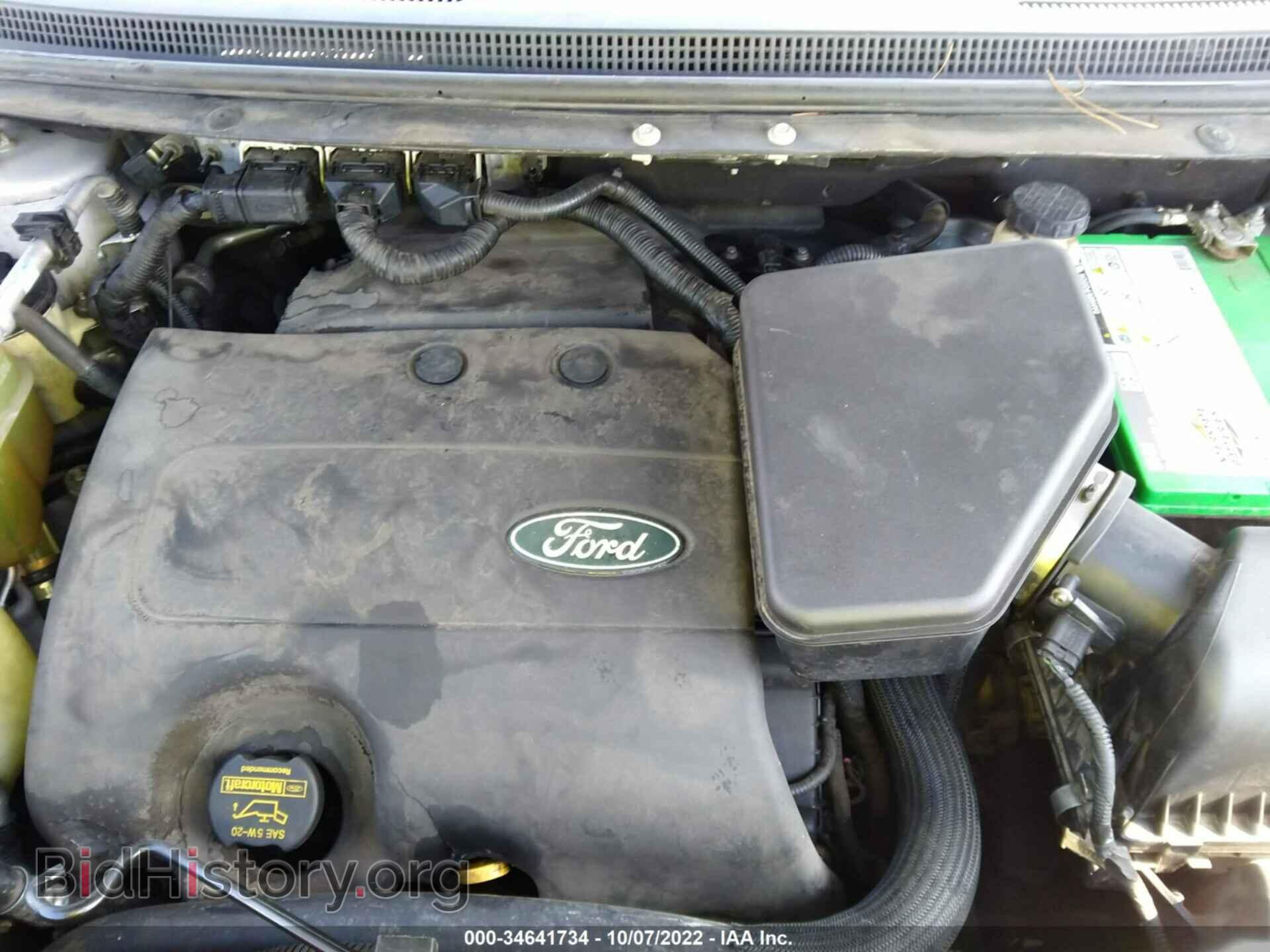 2013 FORD EDGE - VIN: 2FMDK3GC4DBB11969 - Photo 10