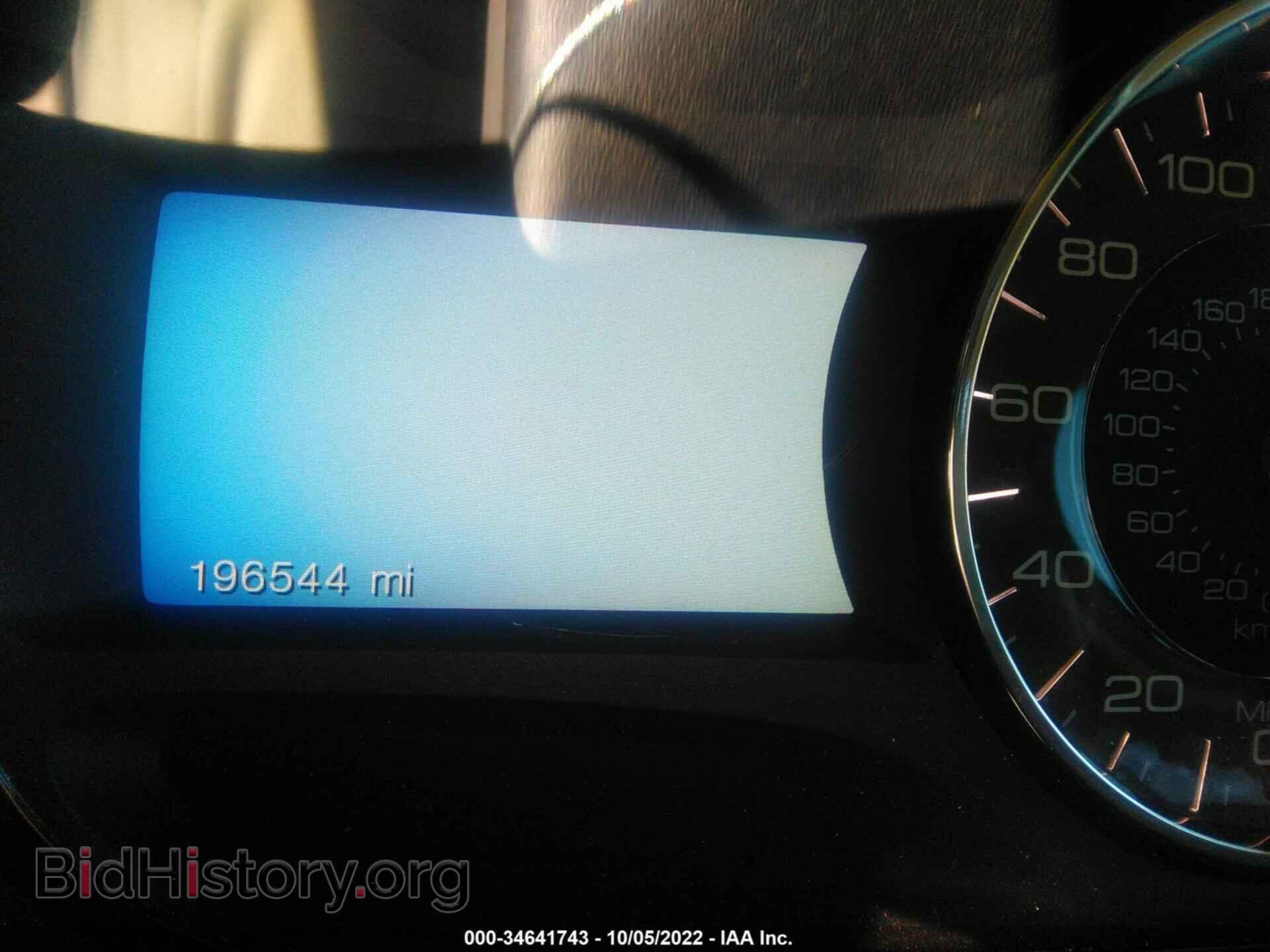 2012 FORD EDGE - VIN: 2FMDK3JC2CBA82768 - Photo 7