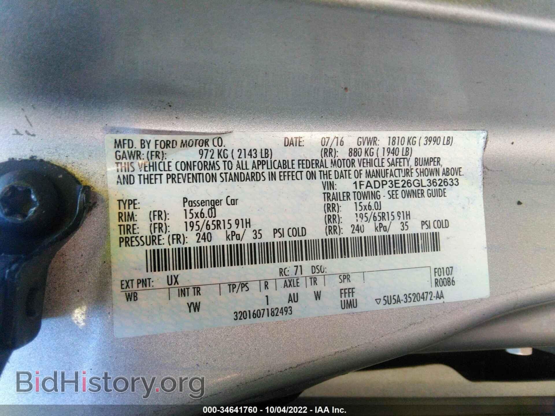 2016 FORD FOCUS - VIN: 1FADP3E26GL362633 - Фото 9