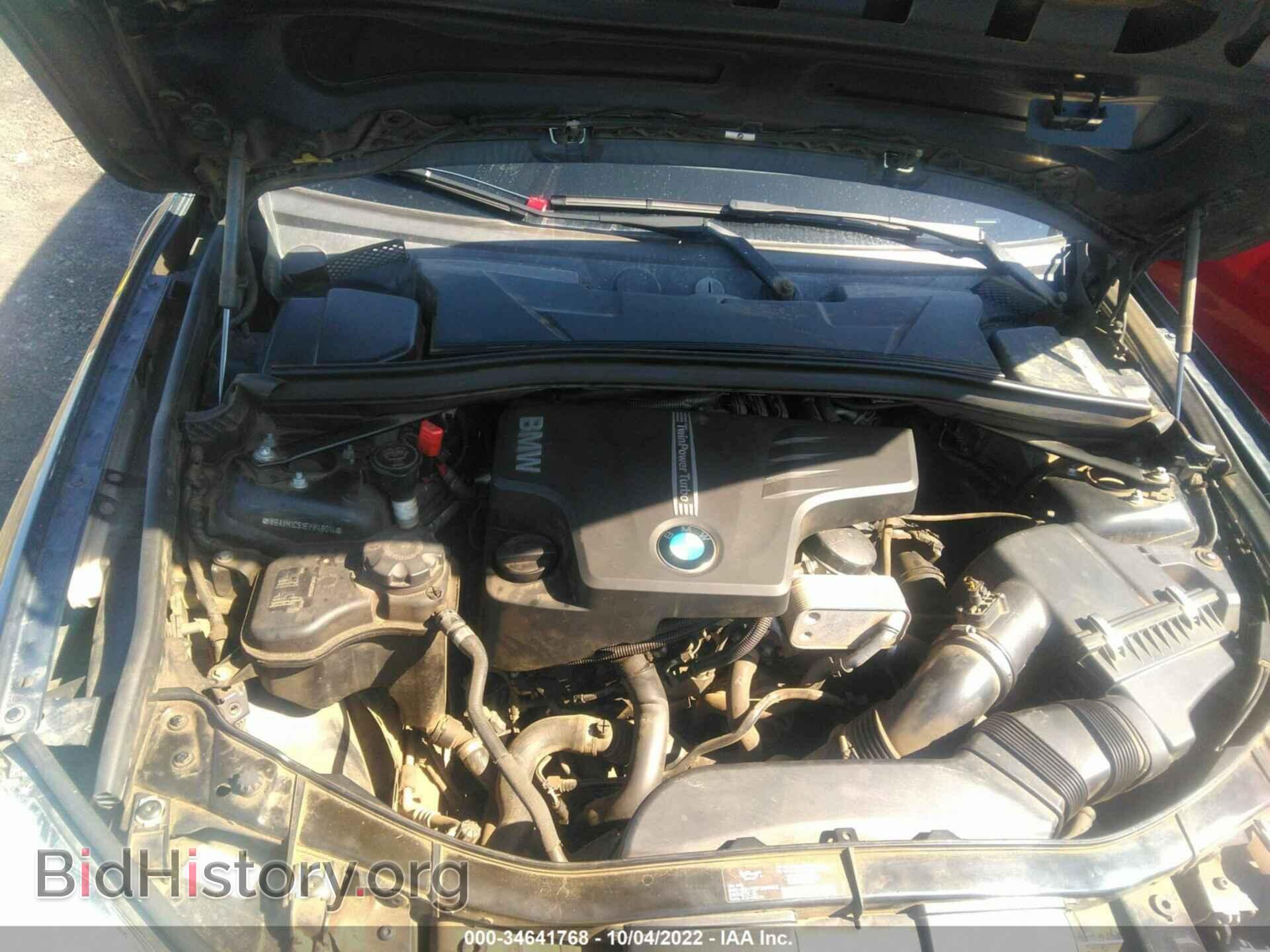 2014 BMW X1 - VIN: WBAVM1C51EVW49014 - Фото 10