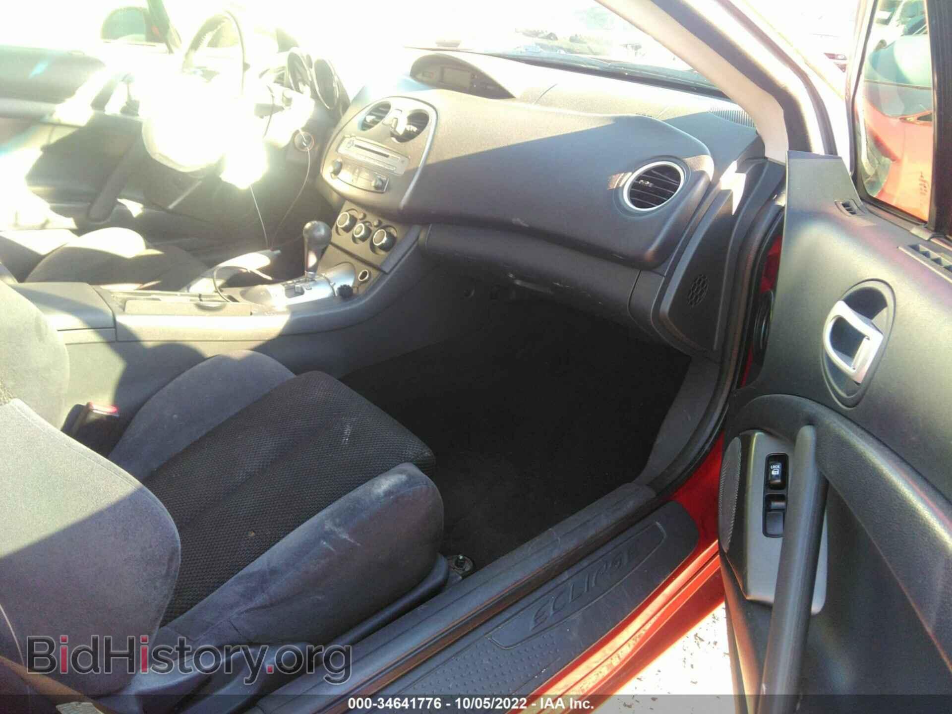 2006 MITSUBISHI ECLIPSE - VIN: 4A3AK24F26E056300 - Photo 5