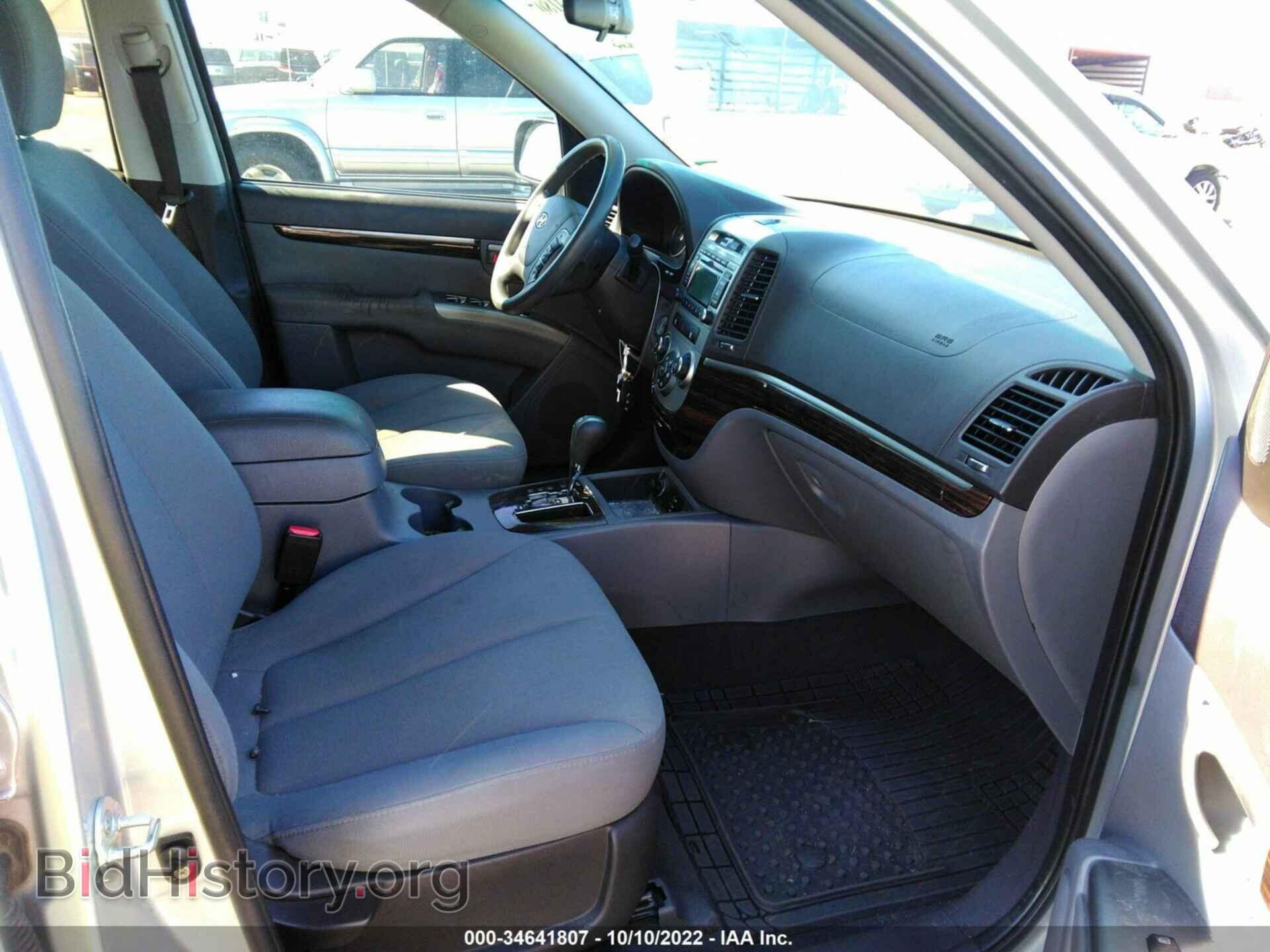 2010 HYUNDAI SANTA FE - VIN: 5NMSG3AB0AH337310 - Фото 5