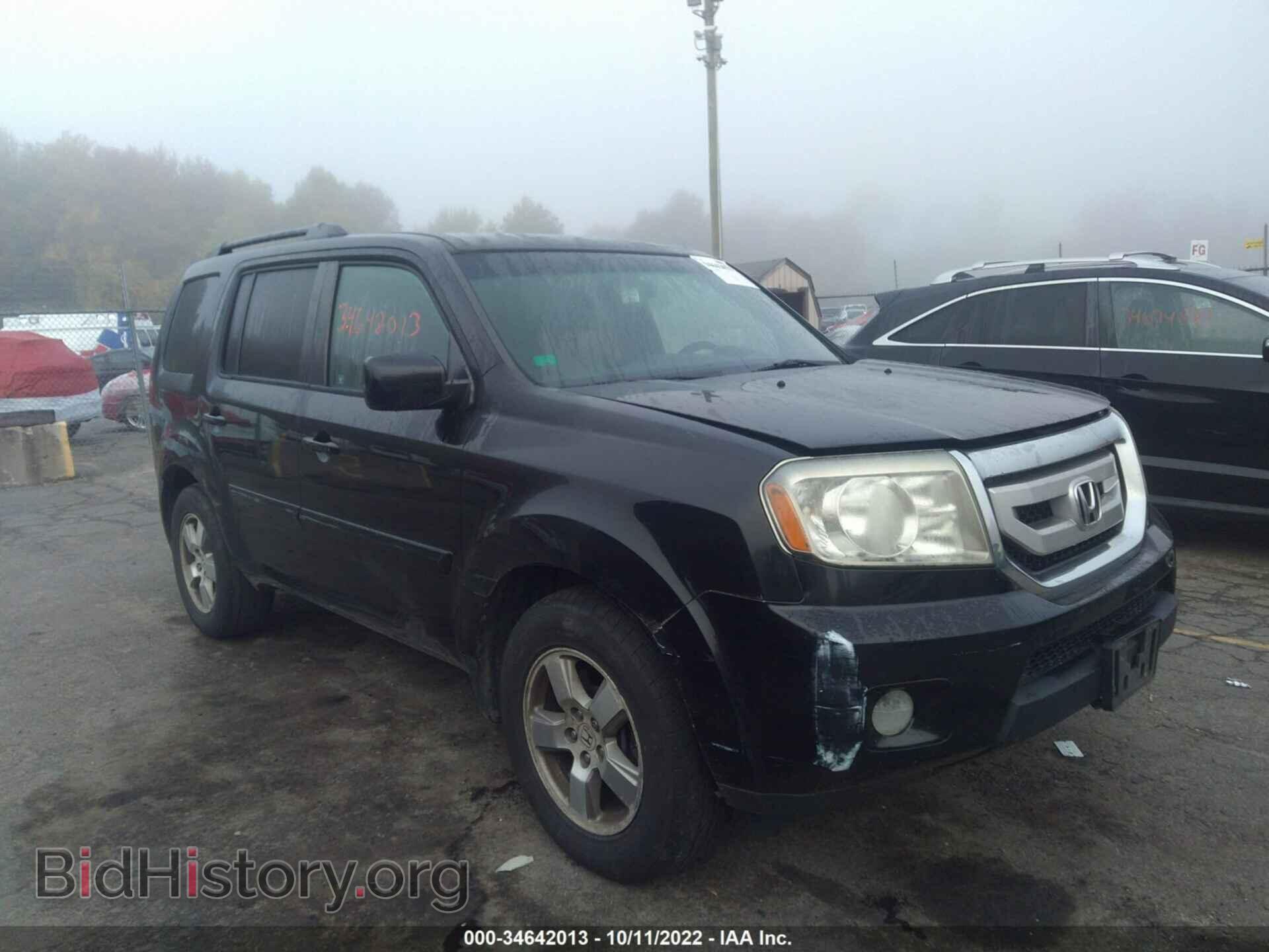Фотография 5FNYF4H46BB014568 - HONDA PILOT 2011