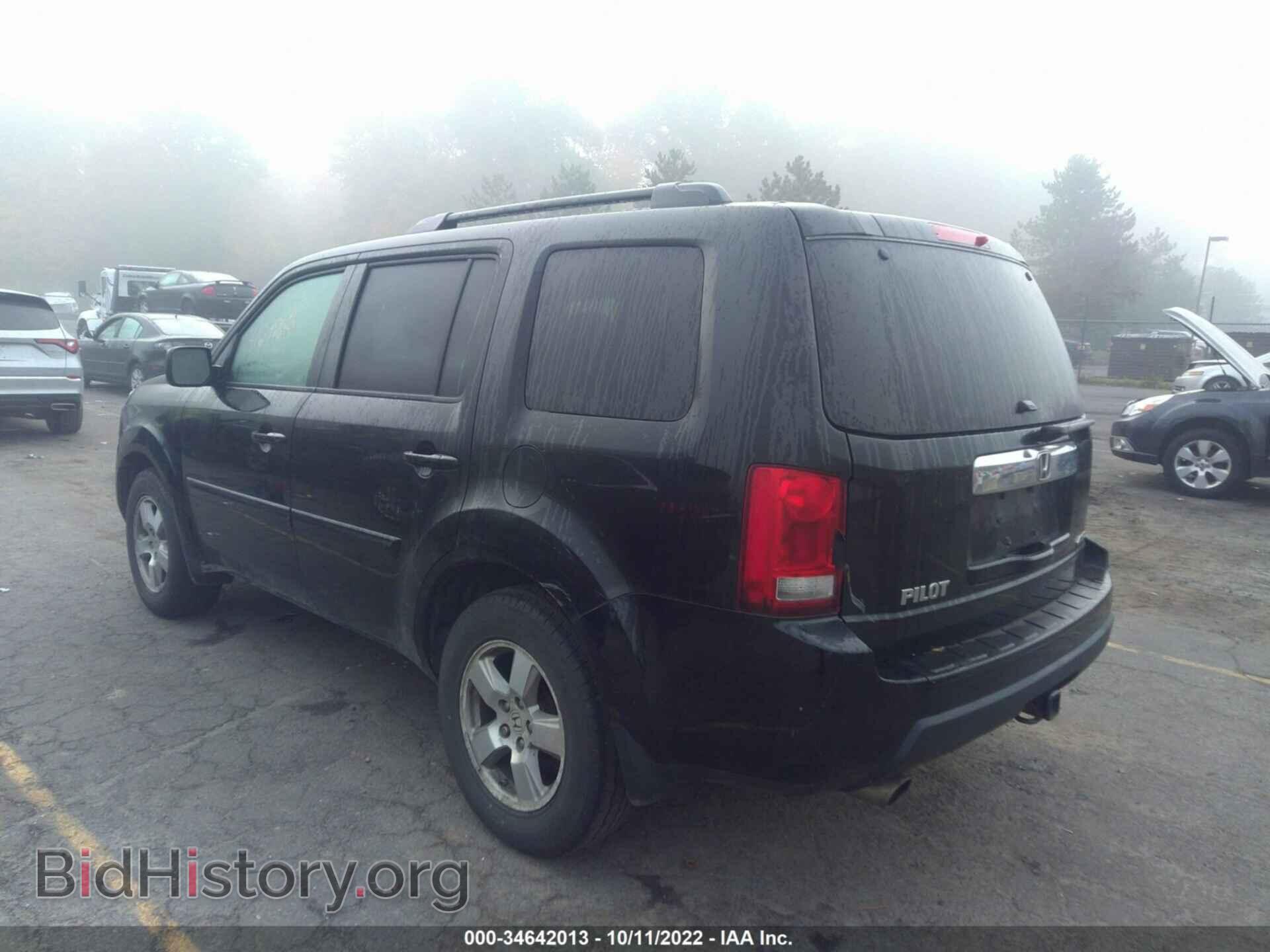 2011 HONDA PILOT - VIN: 5FNYF4H46BB014568 - Фото 3