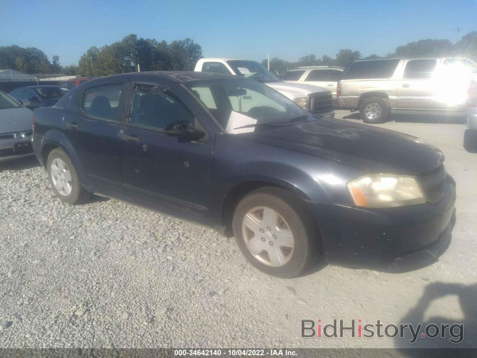 Photo 1B3LC46K28N670279 - DODGE AVENGER 2008