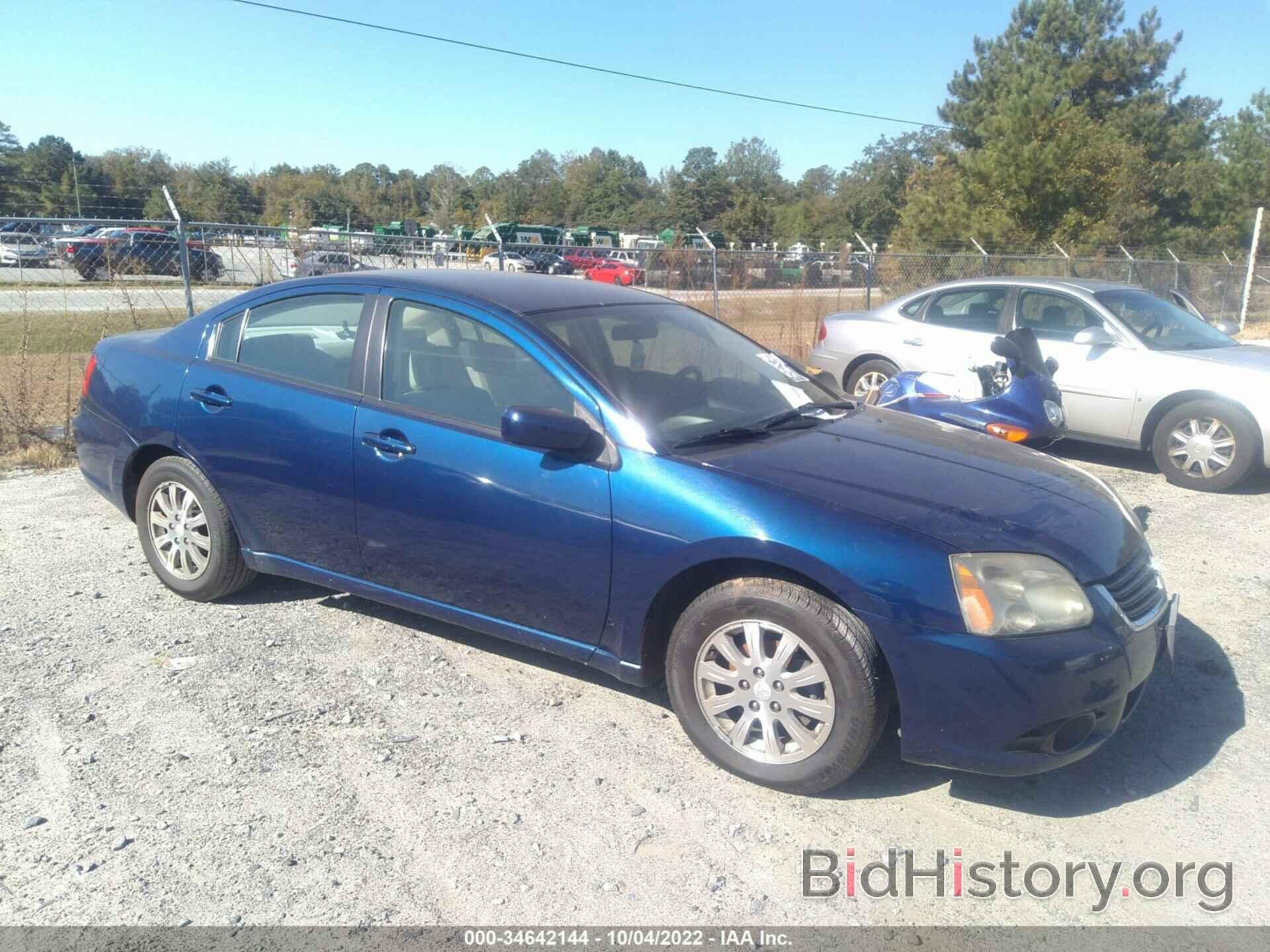 Photo 4A3AB36F79E010453 - MITSUBISHI GALANT 2009