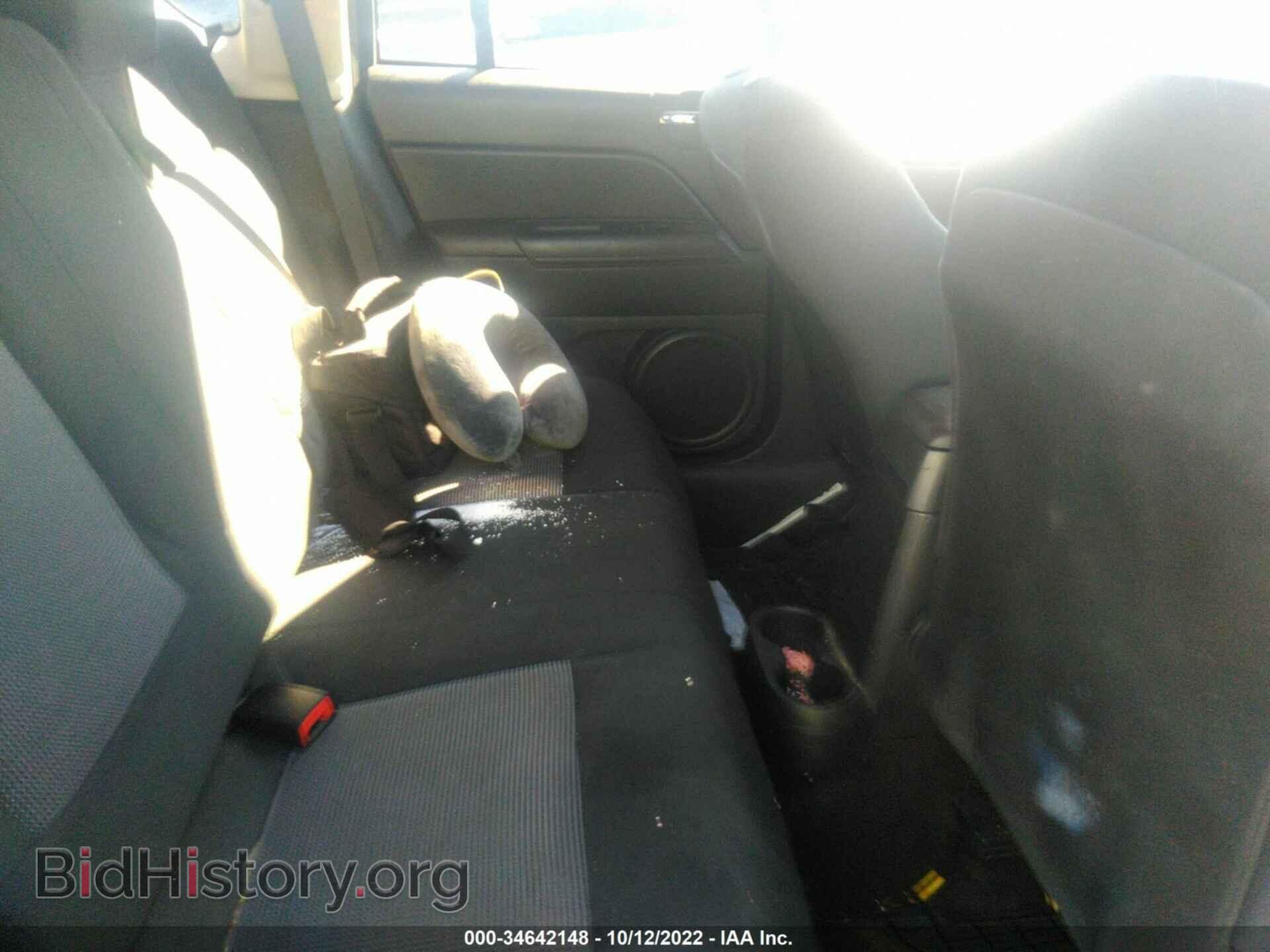 2014 JEEP COMPASS - VIN: 1C4NJDBB5ED645963 - Фото 8