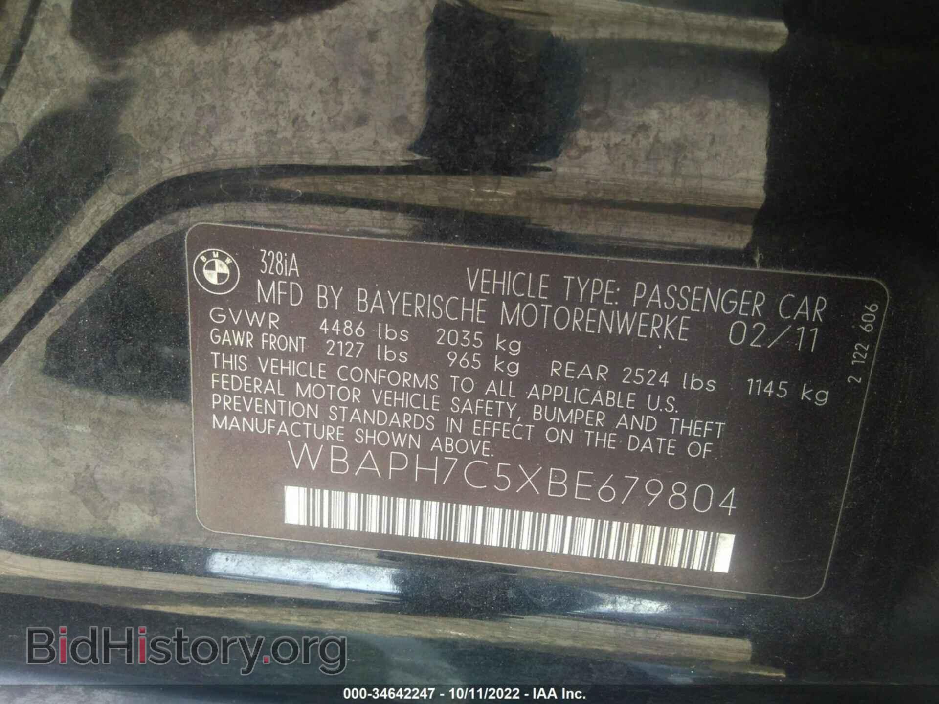 2011 BMW 3 SERIES - VIN: WBAPH7C5XBE679804 - Фото 9