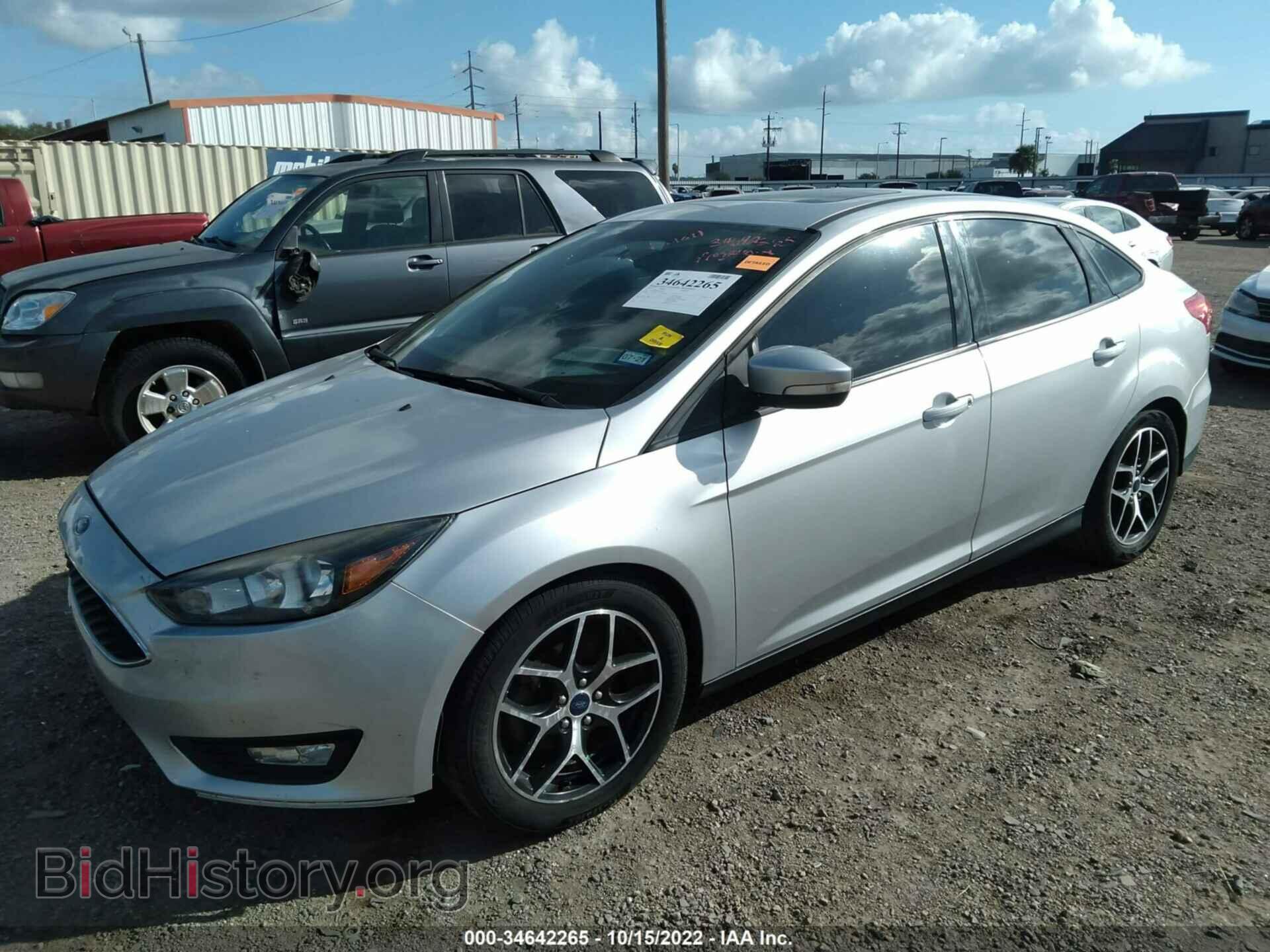 2017 FORD FOCUS - VIN: 1FADP3H20HL225684 - Фото 2