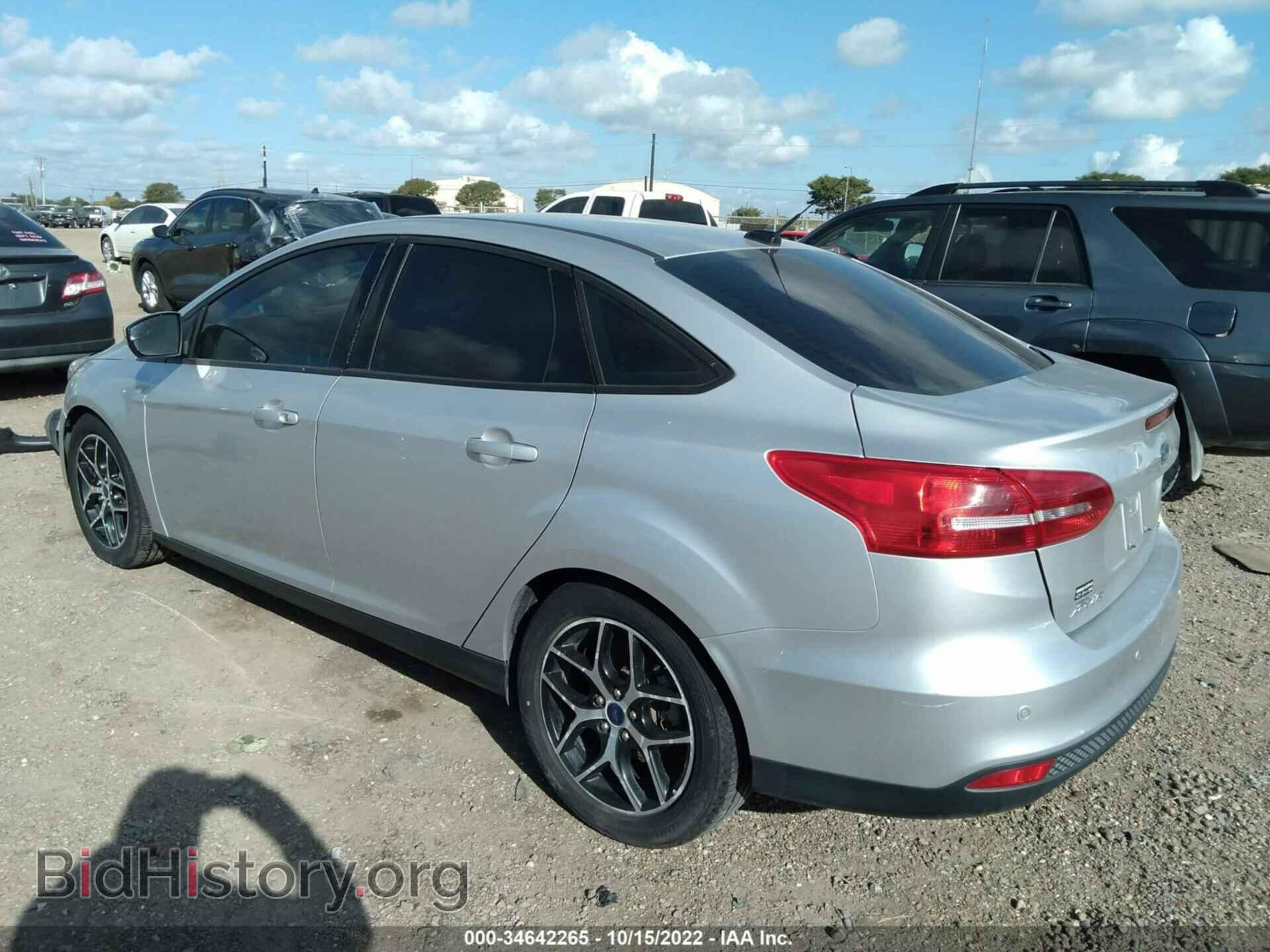 2017 FORD FOCUS - VIN: 1FADP3H20HL225684 - Фото 3