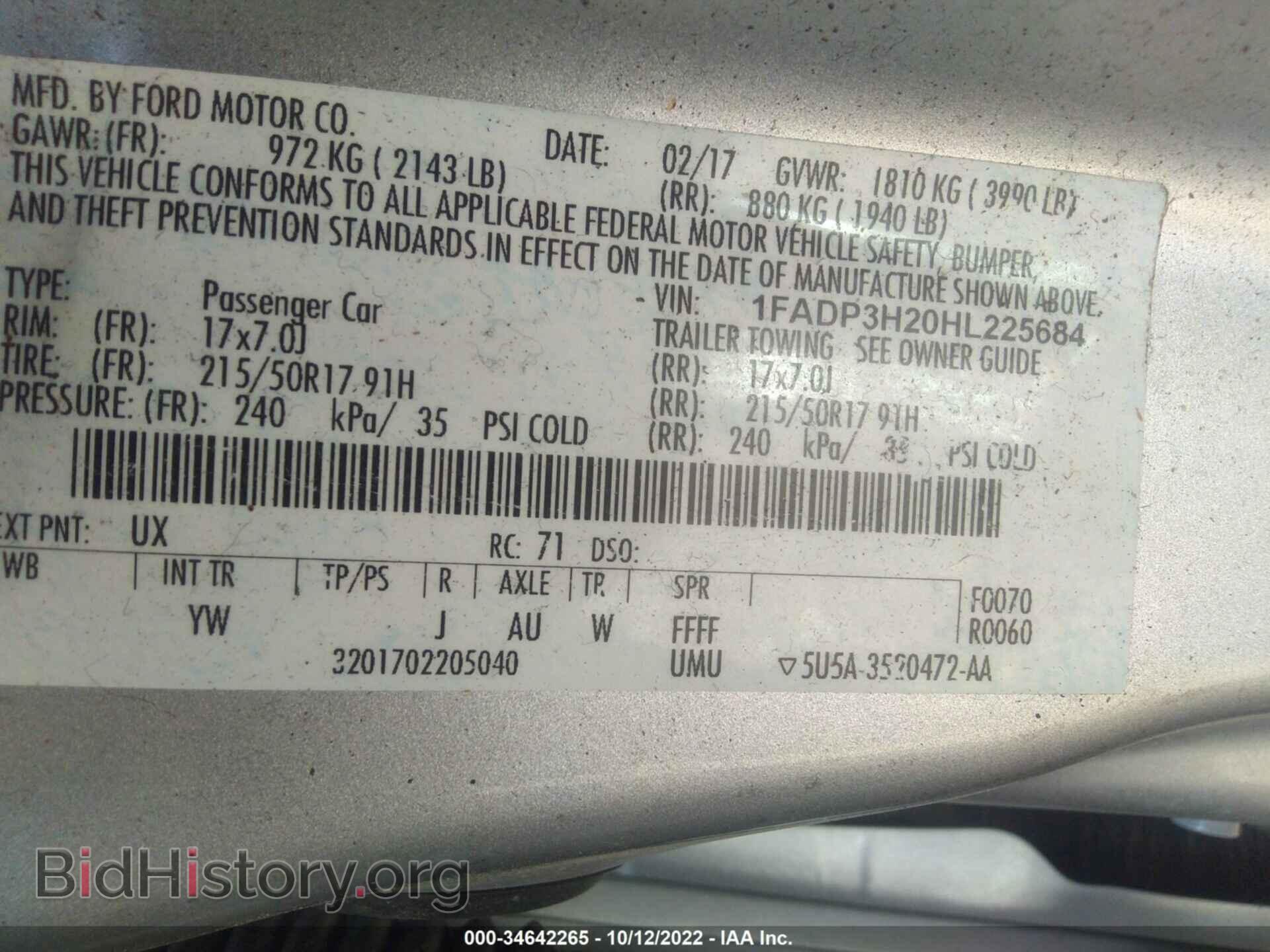 2017 FORD FOCUS - VIN: 1FADP3H20HL225684 - Фото 9