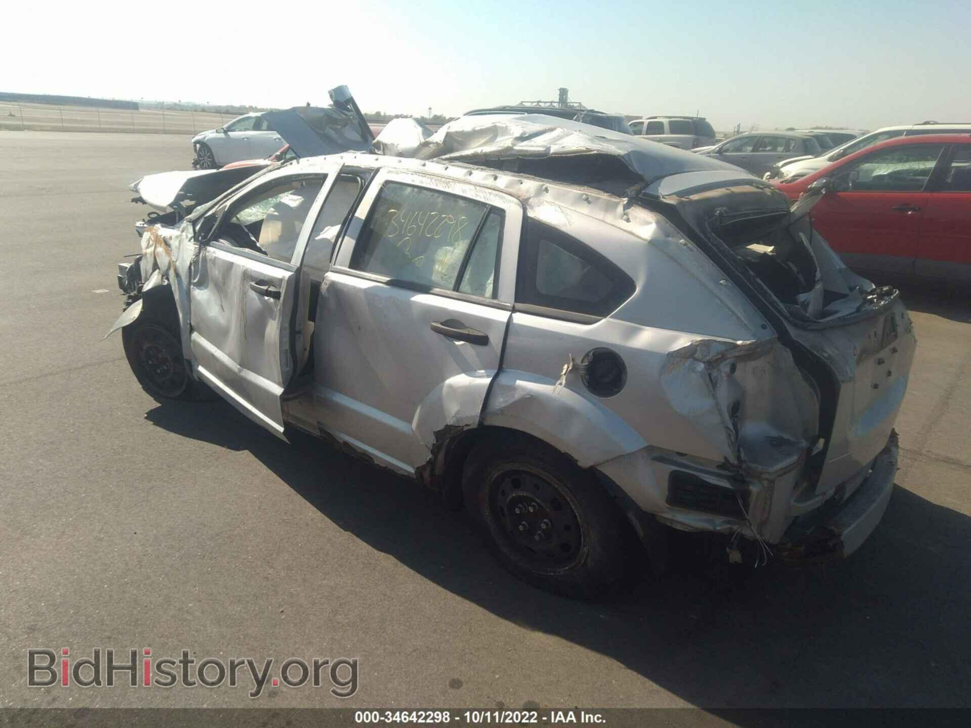 2007 DODGE CALIBER - VIN: 1B3HB28B07D320681 - Photo 3