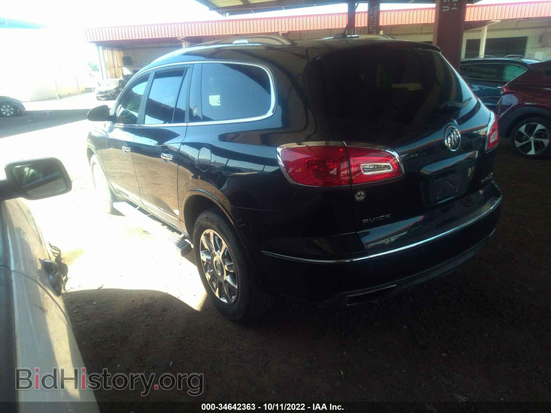 2015 BUICK ENCLAVE - VIN: 5GAKVCKD4FJ264550 - Фото 3