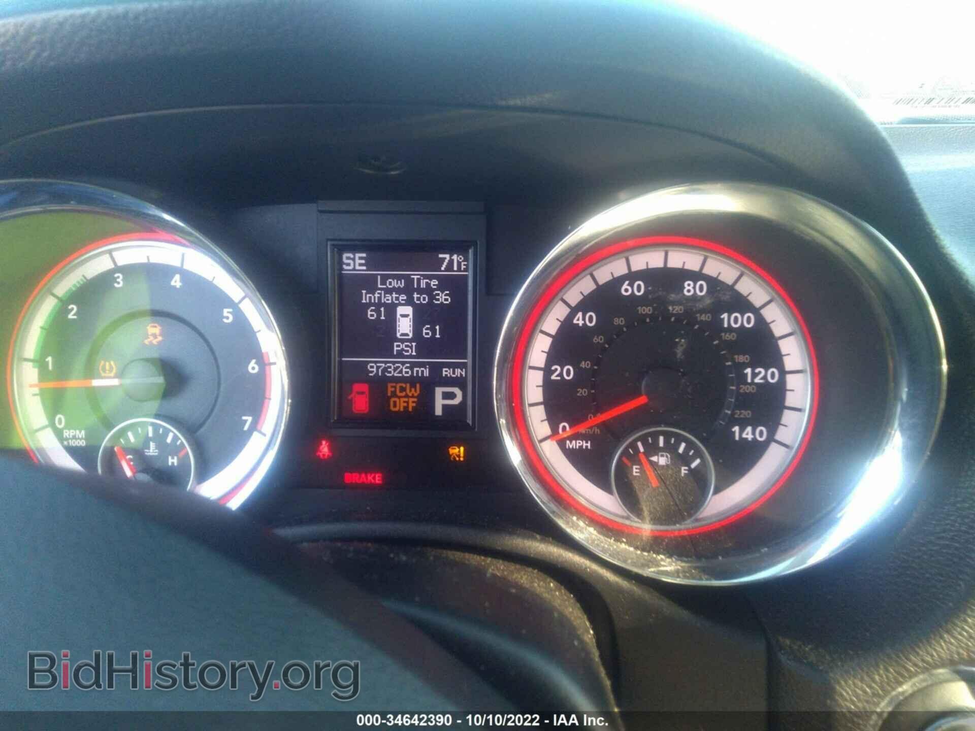2013 DODGE DURANGO - VIN: 1C4SDJCTXDC672256 - Photo 7