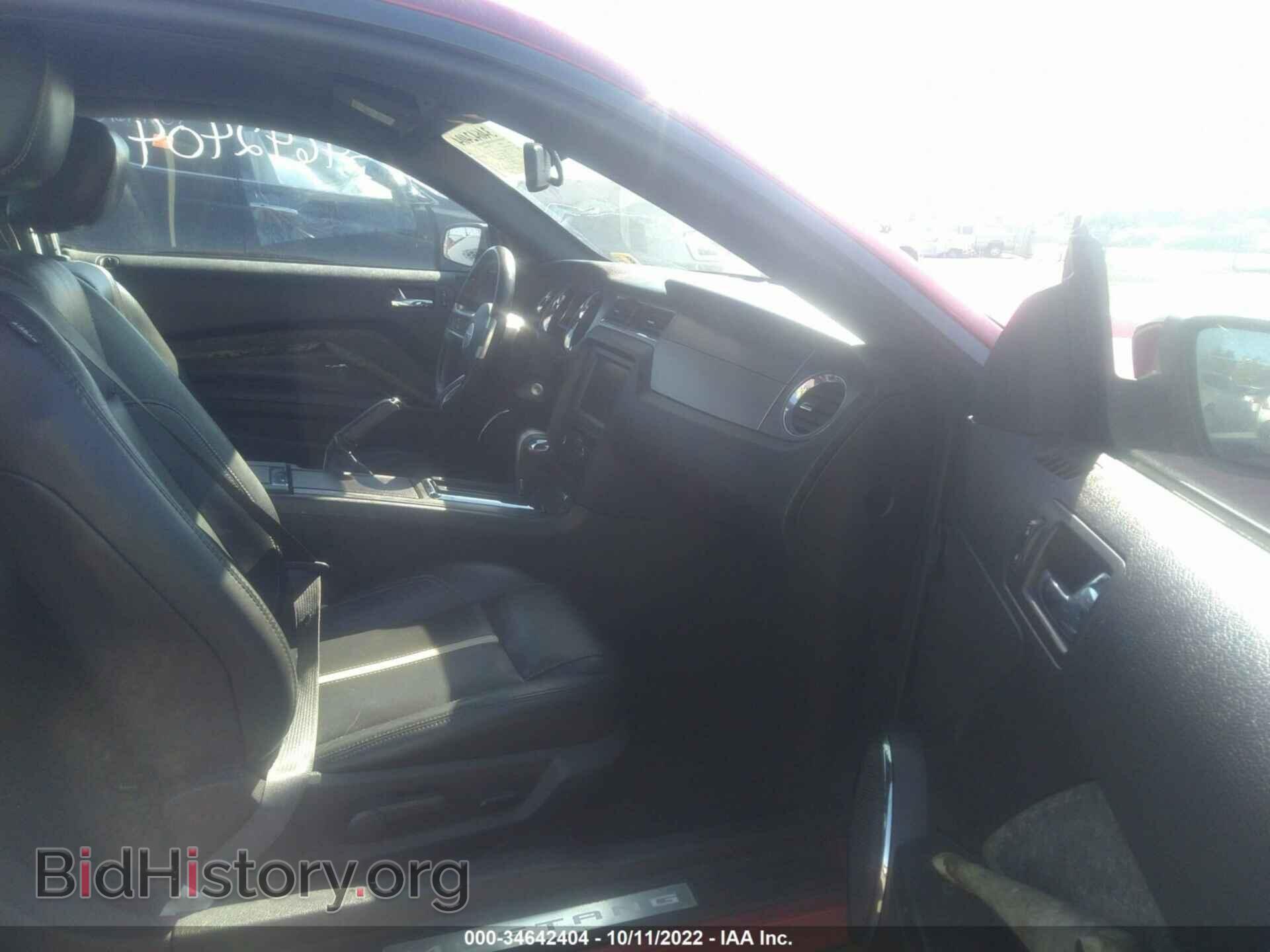2010 FORD MUSTANG - VIN: 1ZVBP8CH6A5115532 - Фото 5
