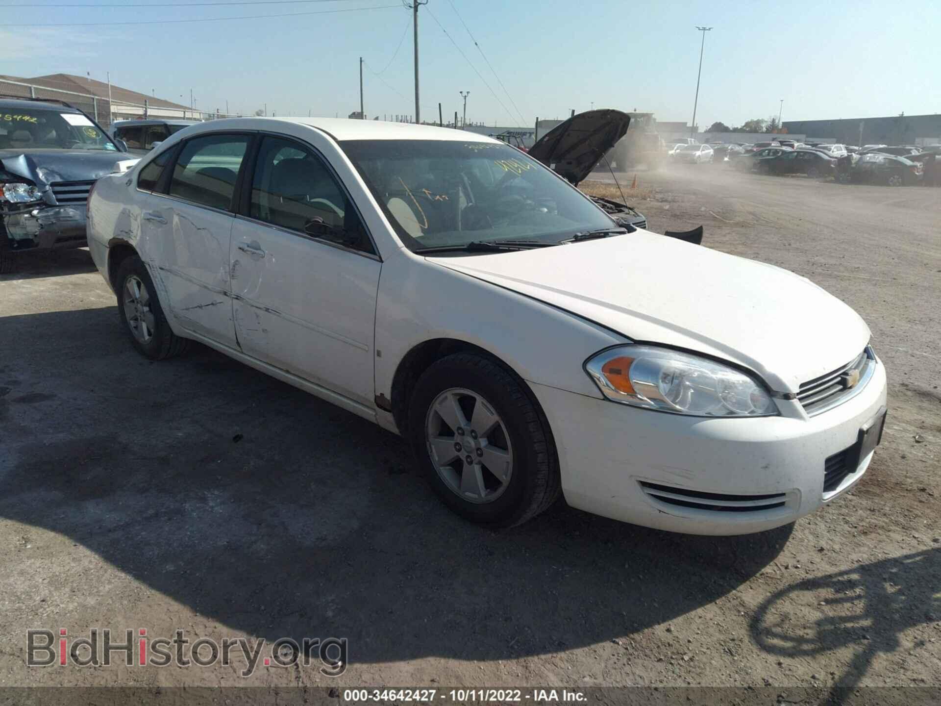 Фотография 2G1WT55N781287851 - CHEVROLET IMPALA 2008