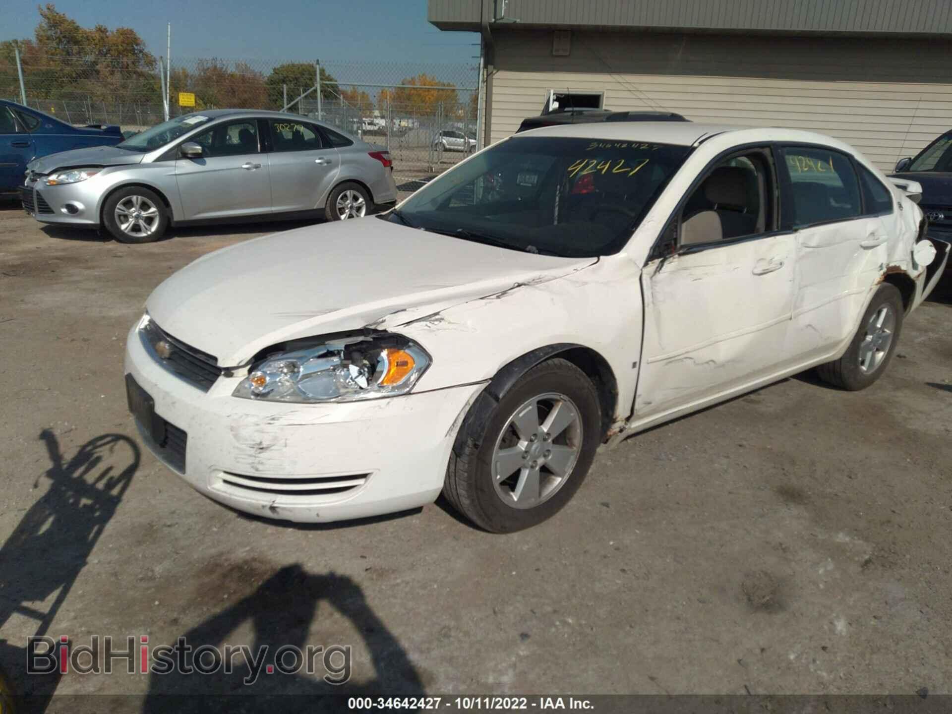 2008 CHEVROLET IMPALA - VIN: 2G1WT55N781287851 - Фото 2
